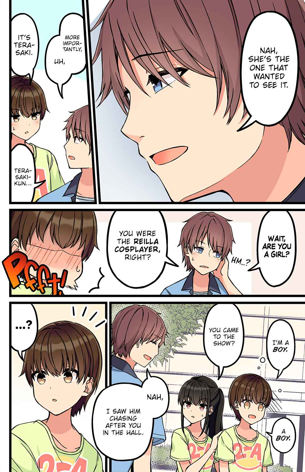 Real mo Tama ni wa Uso o Tsuku Chapter 178 - Page 2