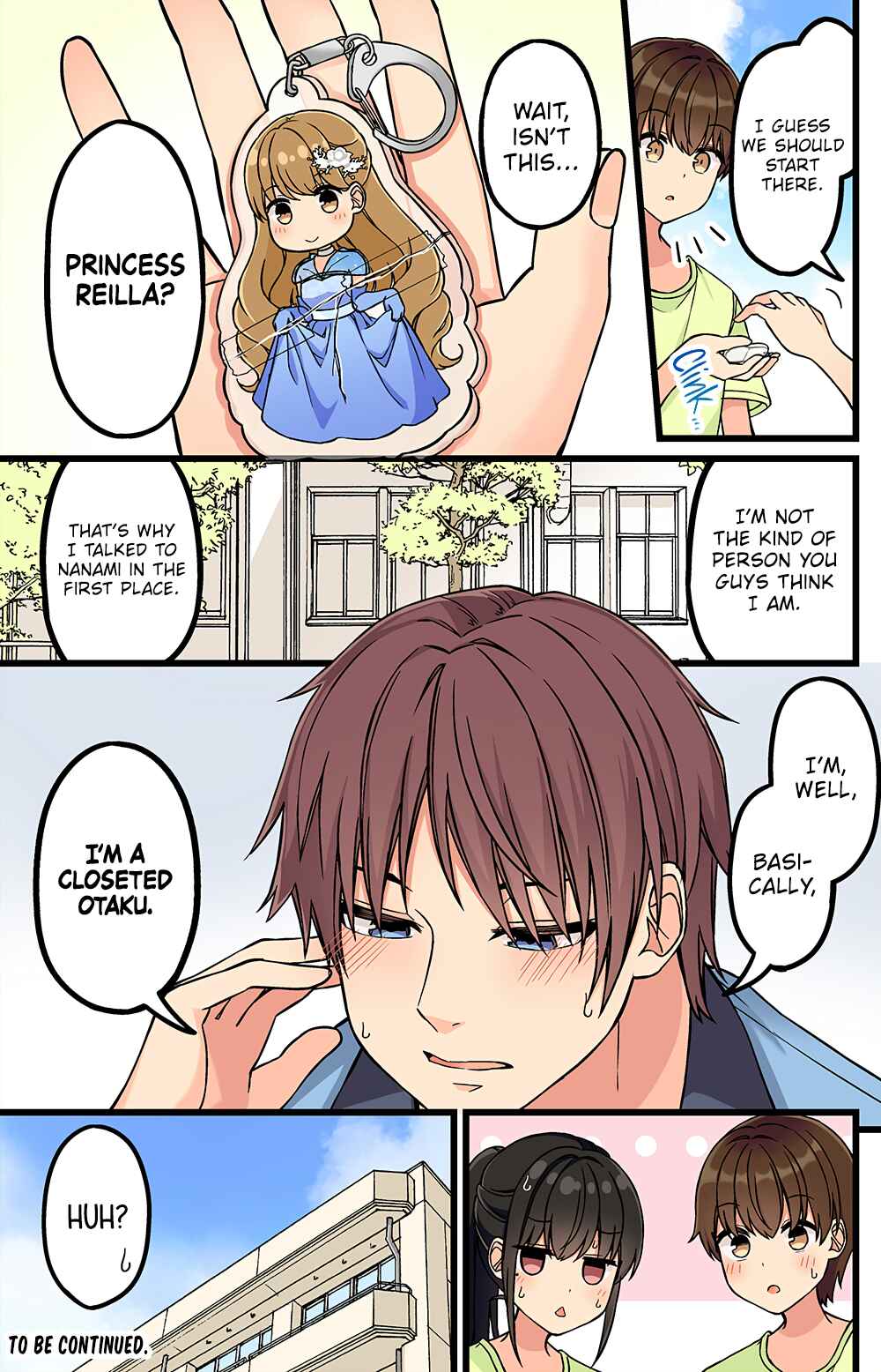 Real mo Tama ni wa Uso o Tsuku Chapter 178 - Page 5