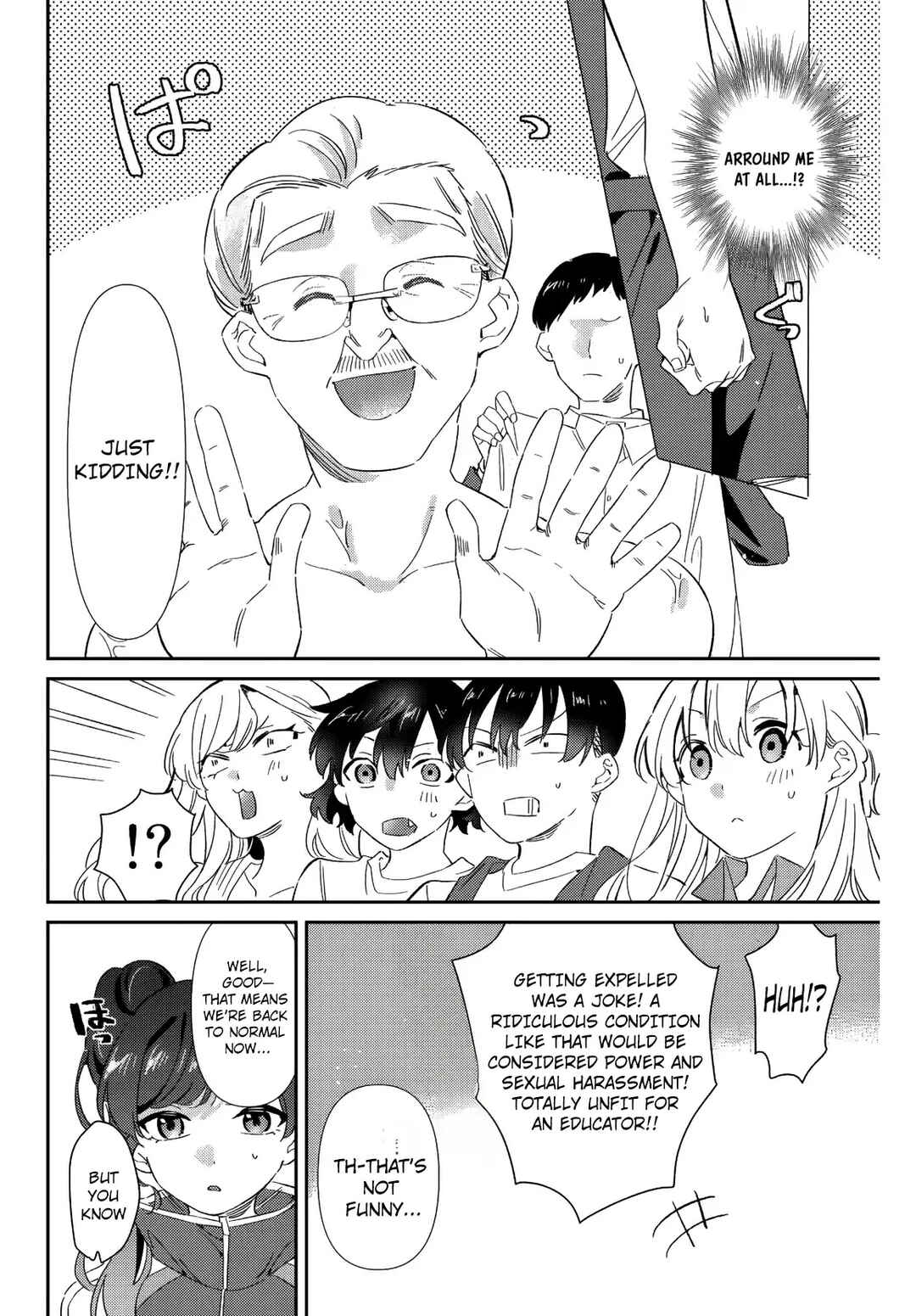 Gorin no Megami-sama ~Nadeshiko Ryou no Medal Gohan~ Chapter 27 - Page 13