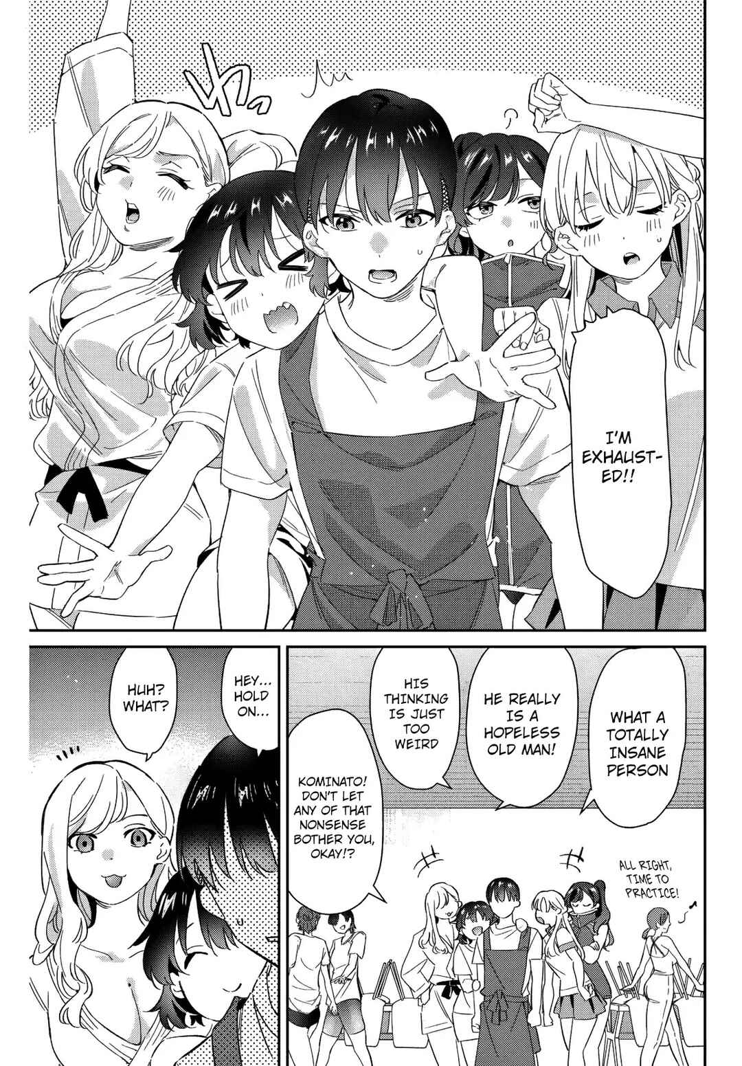 Gorin no Megami-sama ~Nadeshiko Ryou no Medal Gohan~ Chapter 27 - Page 16