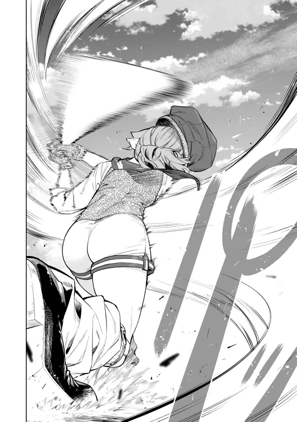 Yakyuu de Sensou suru Isekai de Choukoukoukyuu Ace ga Jakushou Kokka o Sukuu Youdesu Chapter 38.2 - Page 11