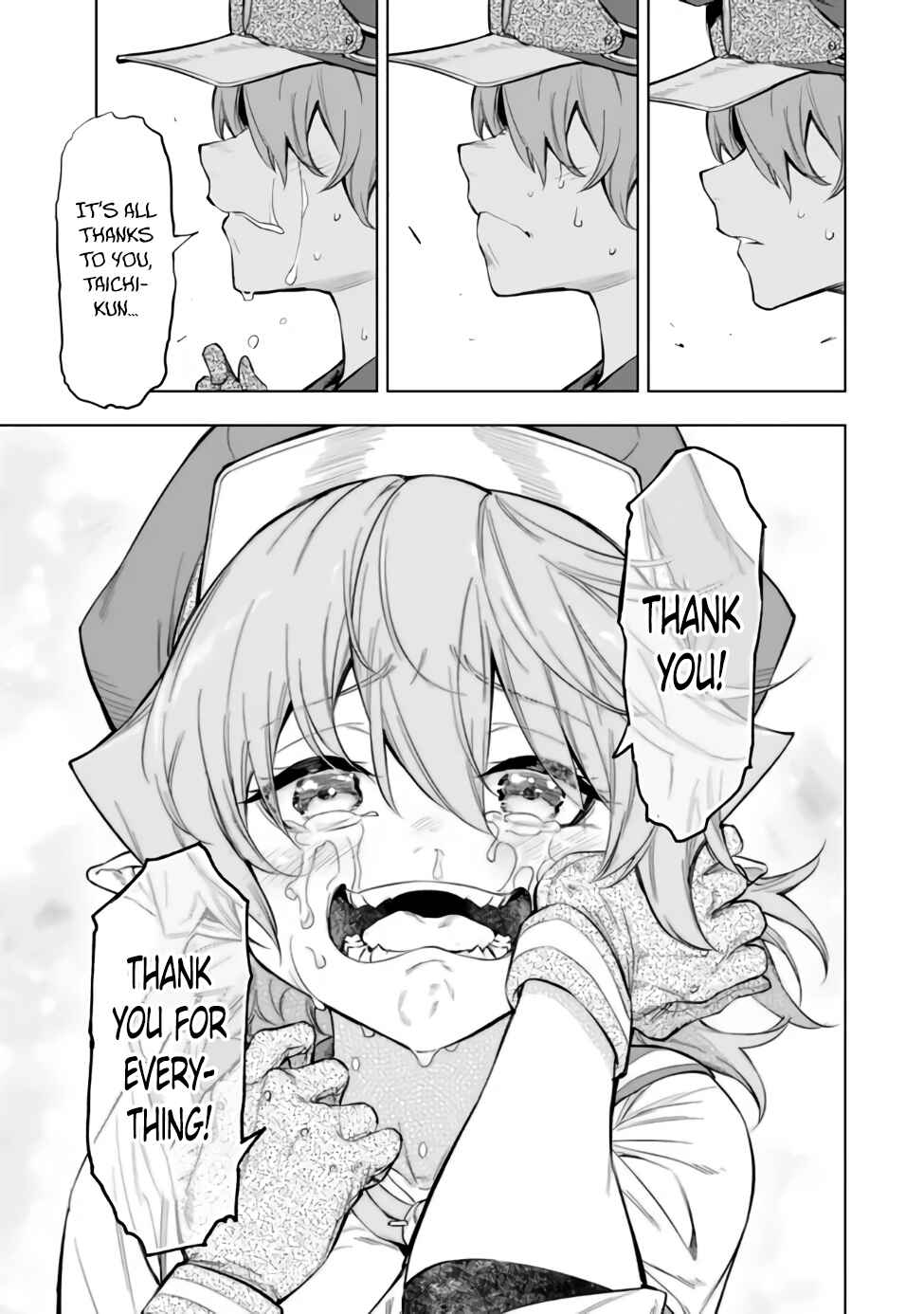 Yakyuu de Sensou suru Isekai de Choukoukoukyuu Ace ga Jakushou Kokka o Sukuu Youdesu Chapter 38.2 - Page 14