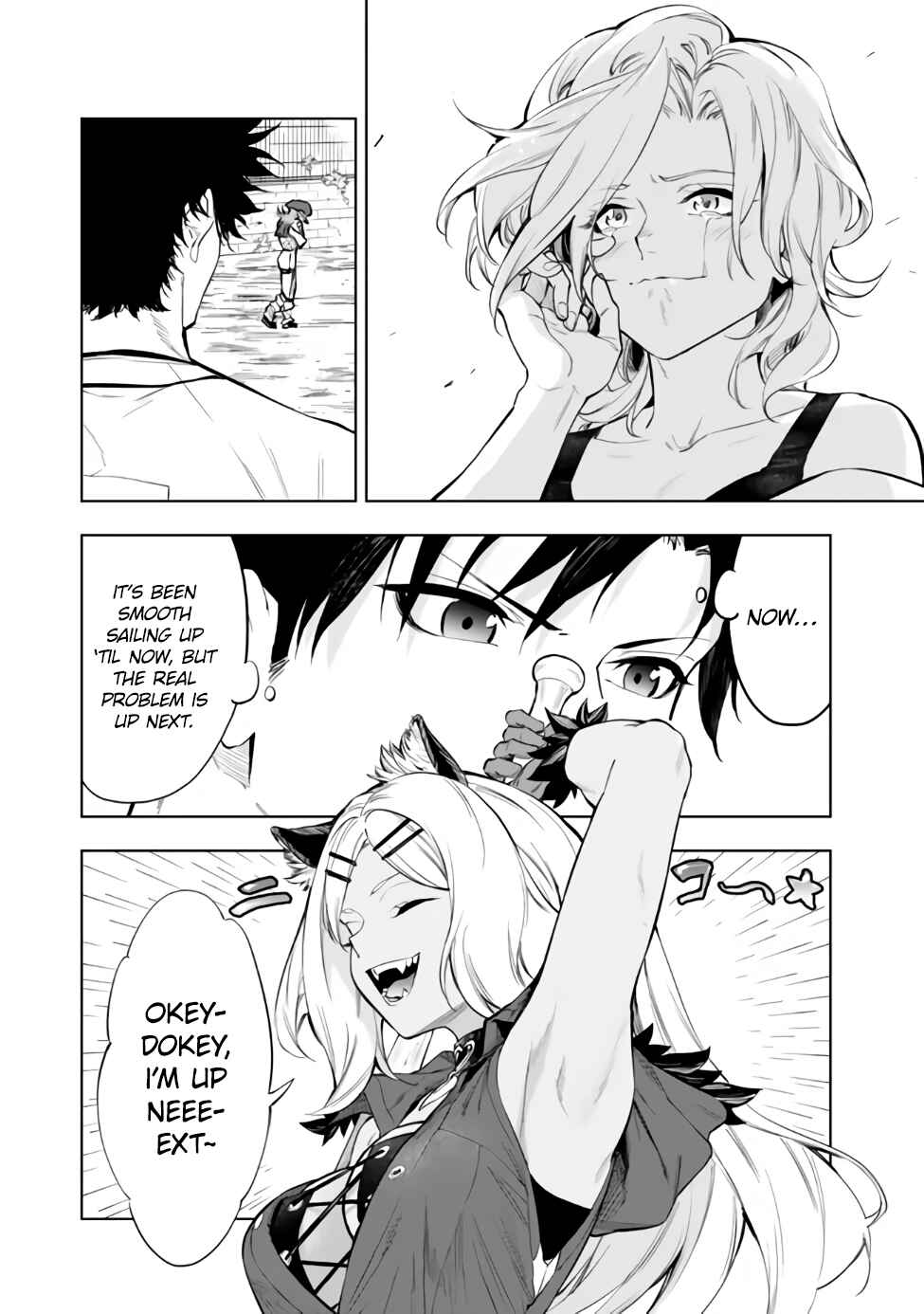Yakyuu de Sensou suru Isekai de Choukoukoukyuu Ace ga Jakushou Kokka o Sukuu Youdesu Chapter 38.2 - Page 15