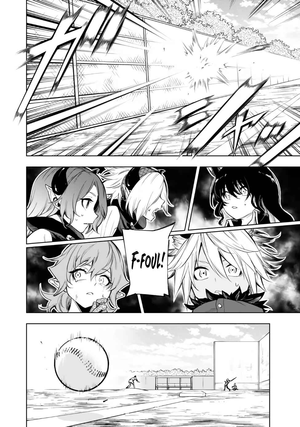Yakyuu de Sensou suru Isekai de Choukoukoukyuu Ace ga Jakushou Kokka o Sukuu Youdesu Chapter 38.2 - Page 18