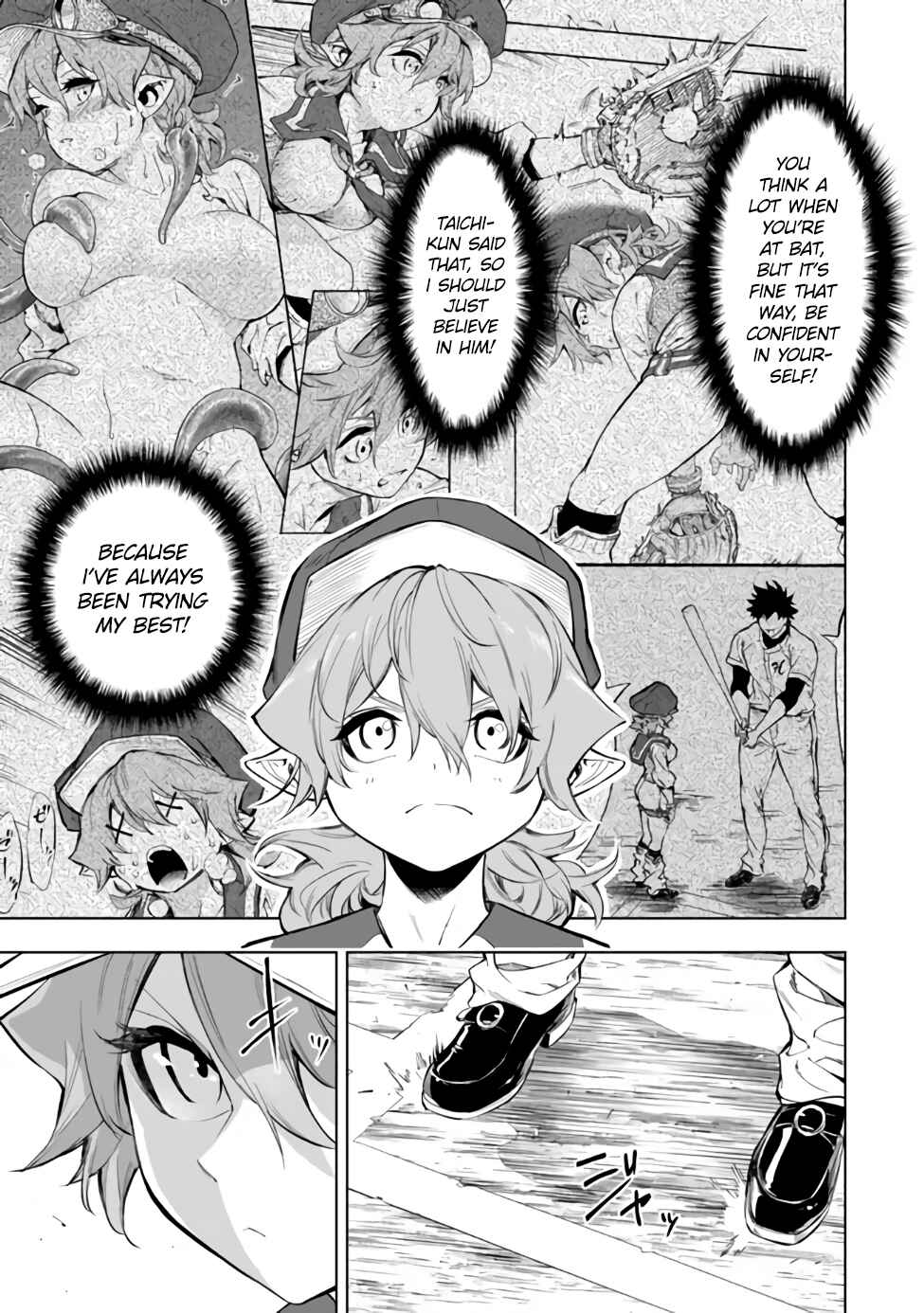 Yakyuu de Sensou suru Isekai de Choukoukoukyuu Ace ga Jakushou Kokka o Sukuu Youdesu Chapter 38.2 - Page 8