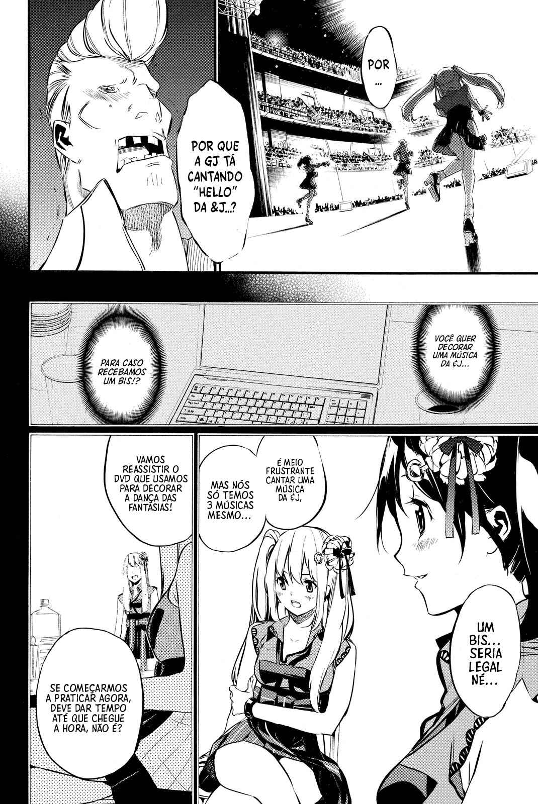 AKB49: Ren'ai Kinshi Jourei Chapter 94 - Page 6