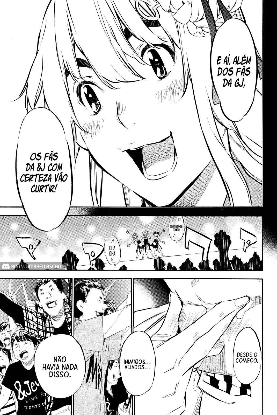 AKB49: Ren'ai Kinshi Jourei Chapter 94 - Page 7