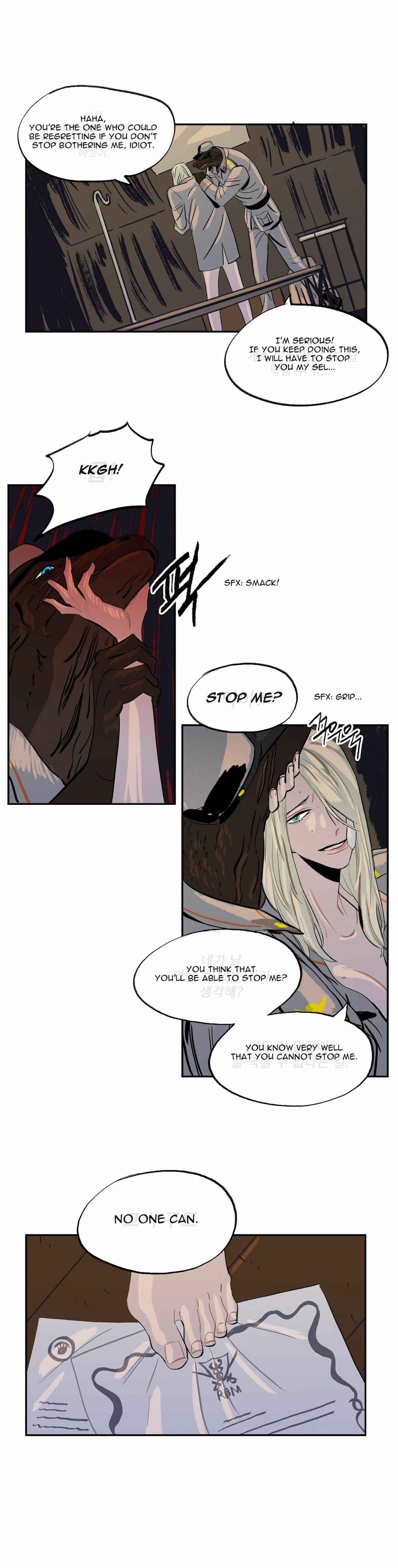 On a Leash Chapter 22 - Page 8