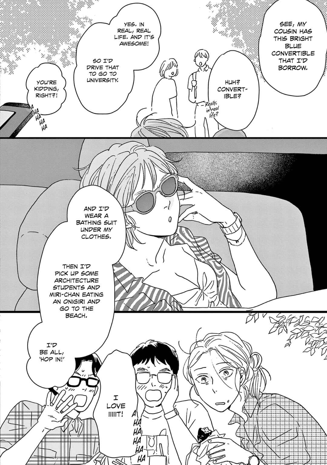 Ikoku Nikki Chapter 47.5 - Page 8