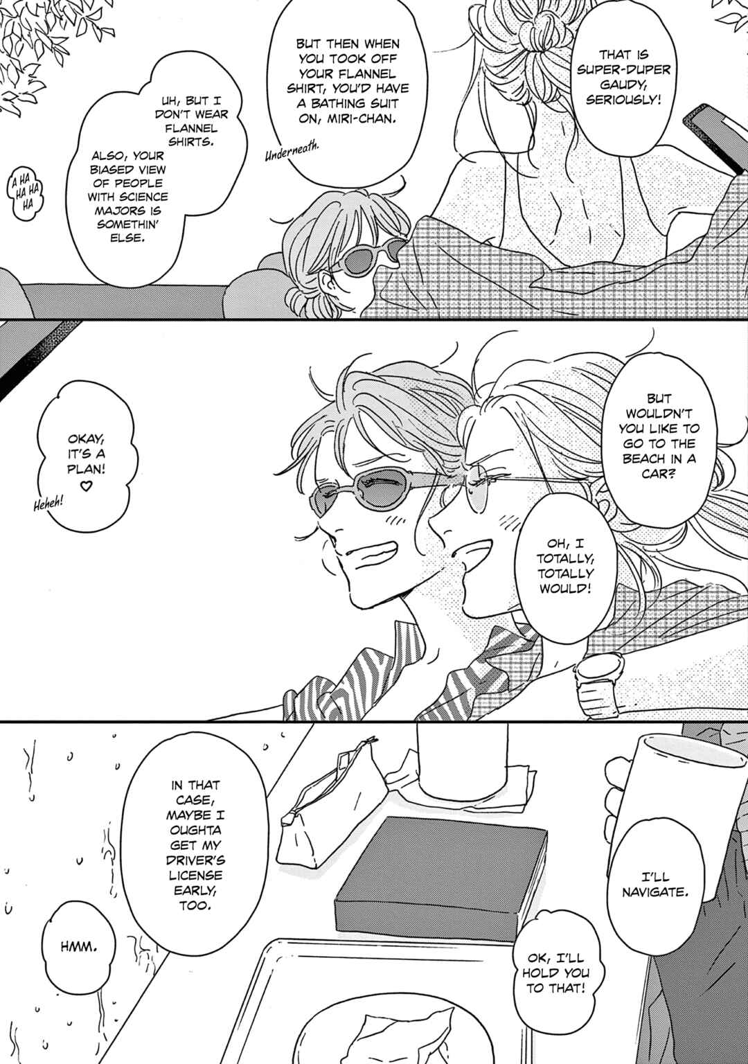 Ikoku Nikki Chapter 47.5 - Page 9