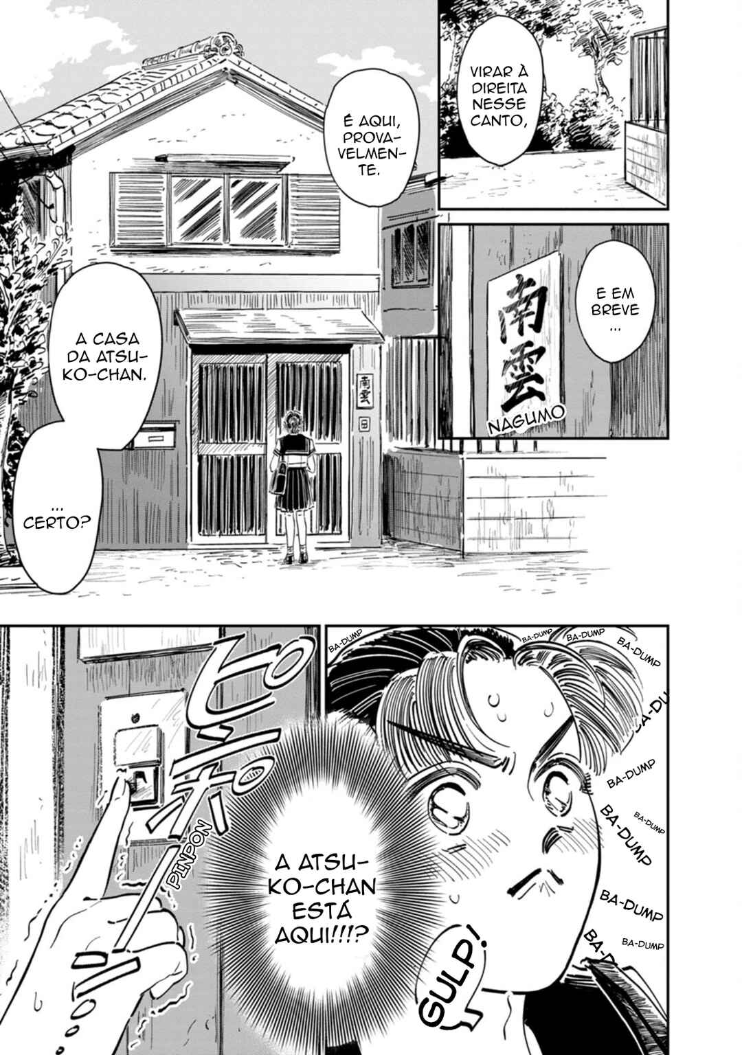 Sukeban to Tenkousei Chapter 11 - Page 10