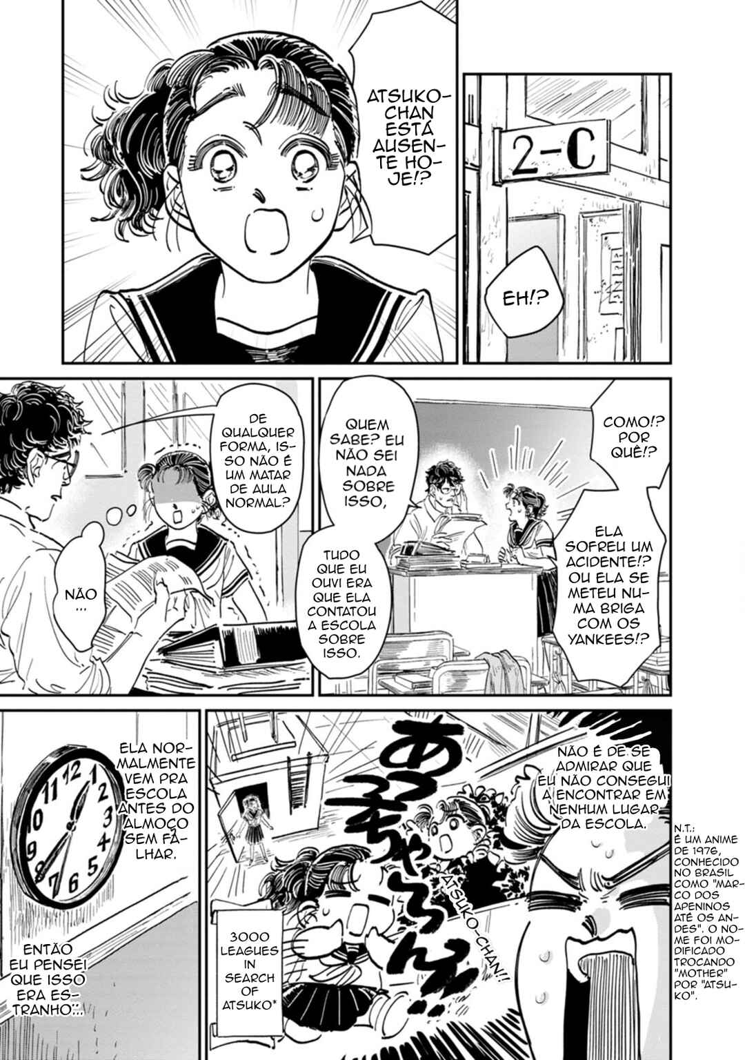 Sukeban to Tenkousei Chapter 11 - Page 3