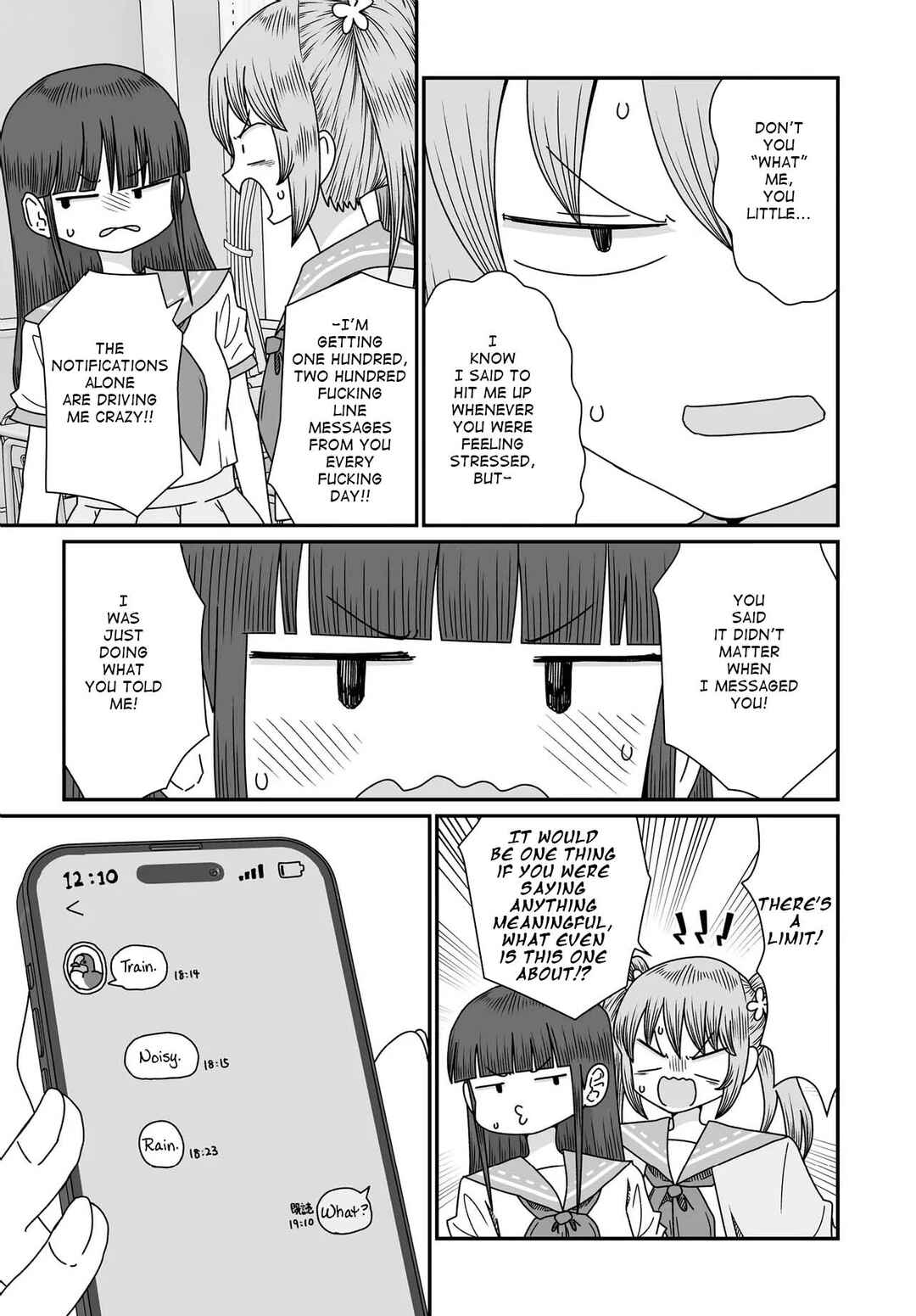 Warui ga Watashi wa Yuri ja nai Chapter 54 - Page 13