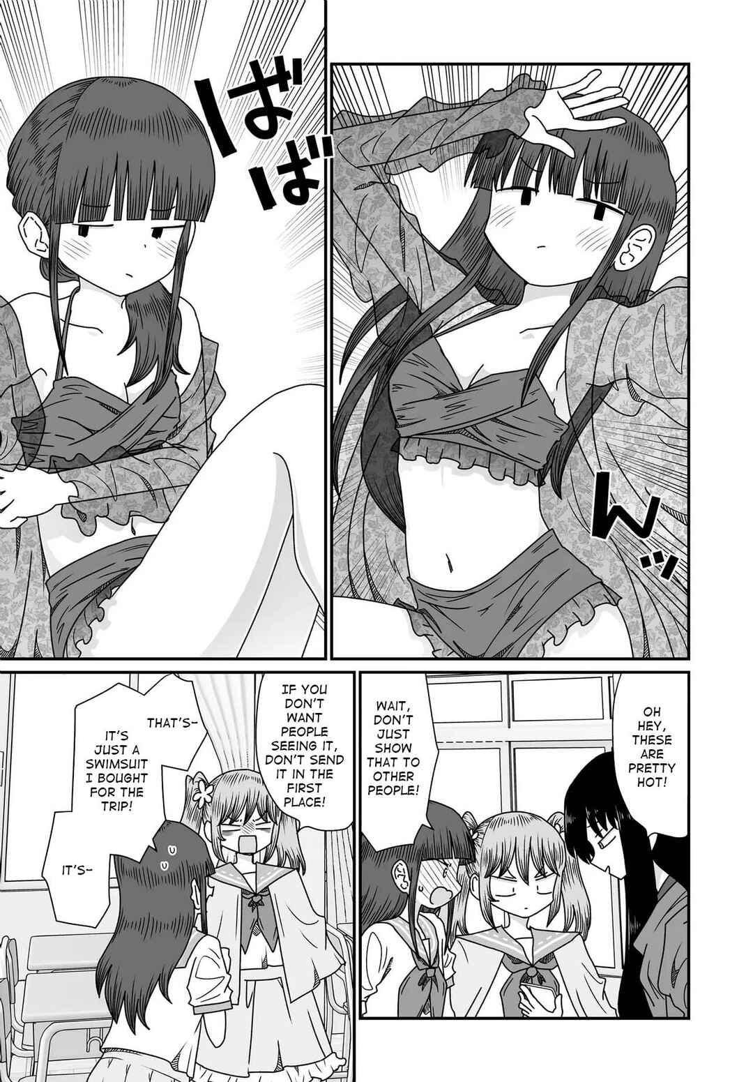 Warui ga Watashi wa Yuri ja nai Chapter 54 - Page 15