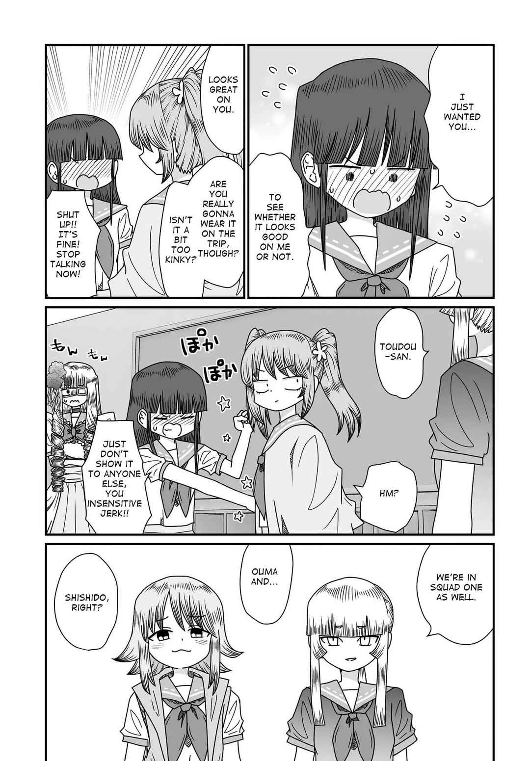 Warui ga Watashi wa Yuri ja nai Chapter 54 - Page 16