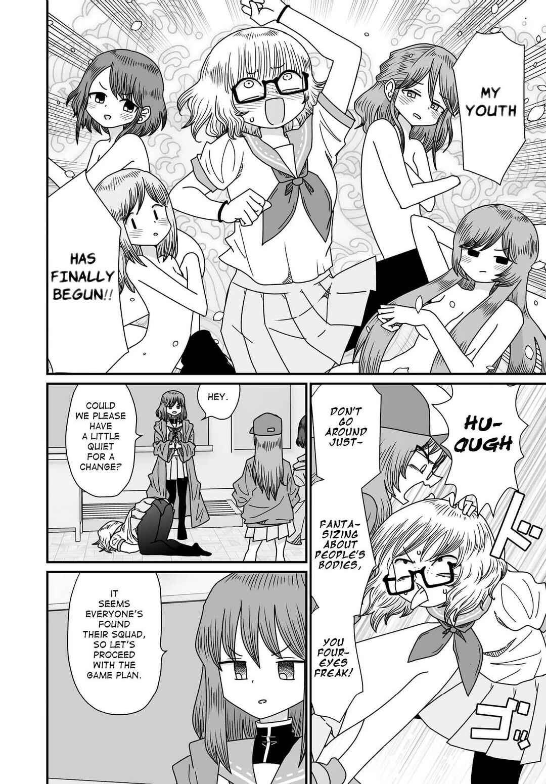 Warui ga Watashi wa Yuri ja nai Chapter 54 - Page 18