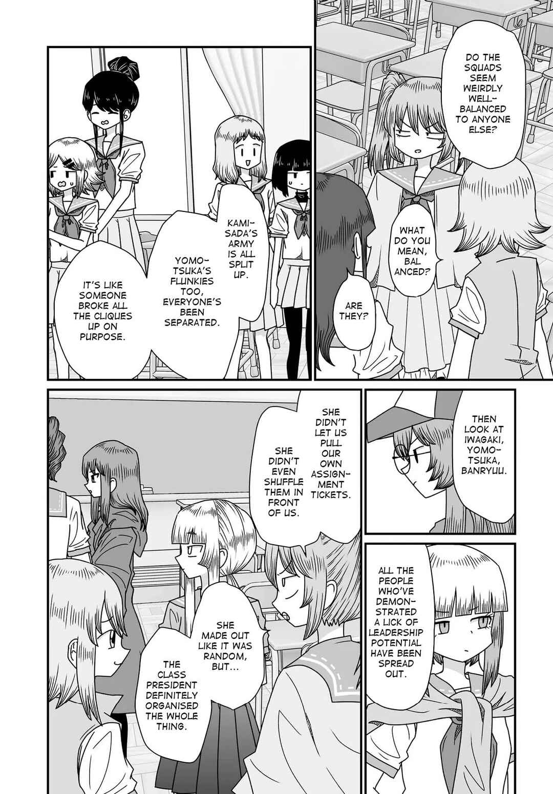 Warui ga Watashi wa Yuri ja nai Chapter 54 - Page 22