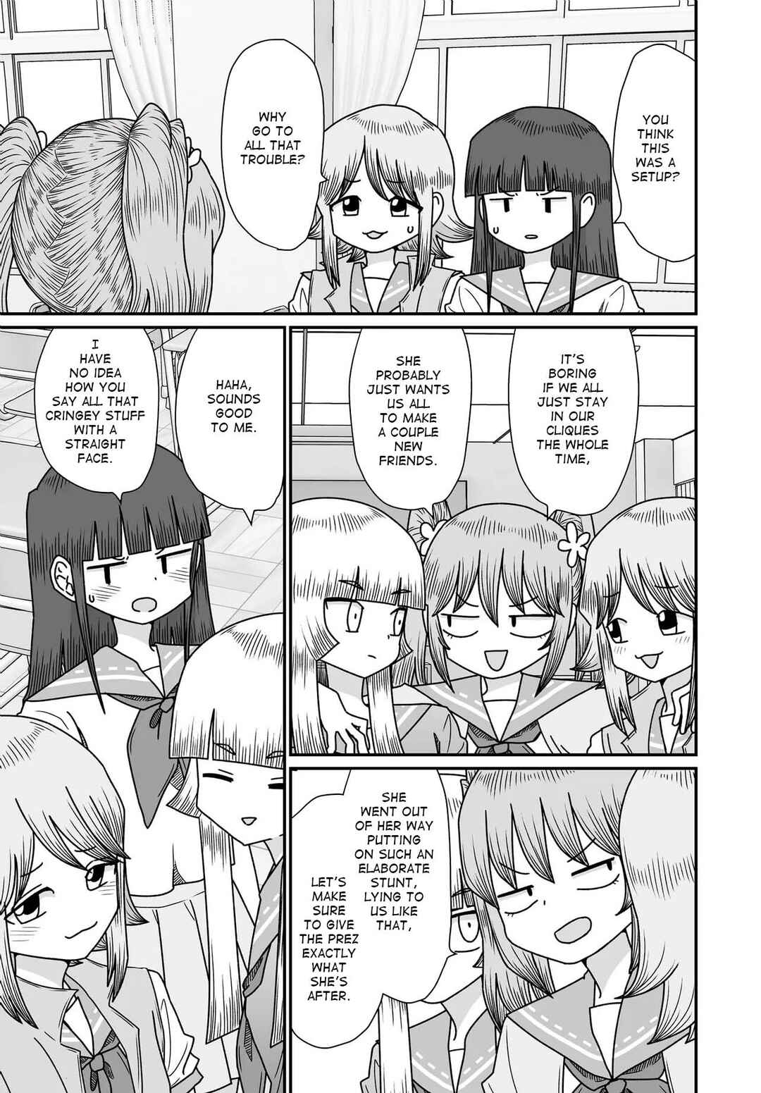 Warui ga Watashi wa Yuri ja nai Chapter 54 - Page 23