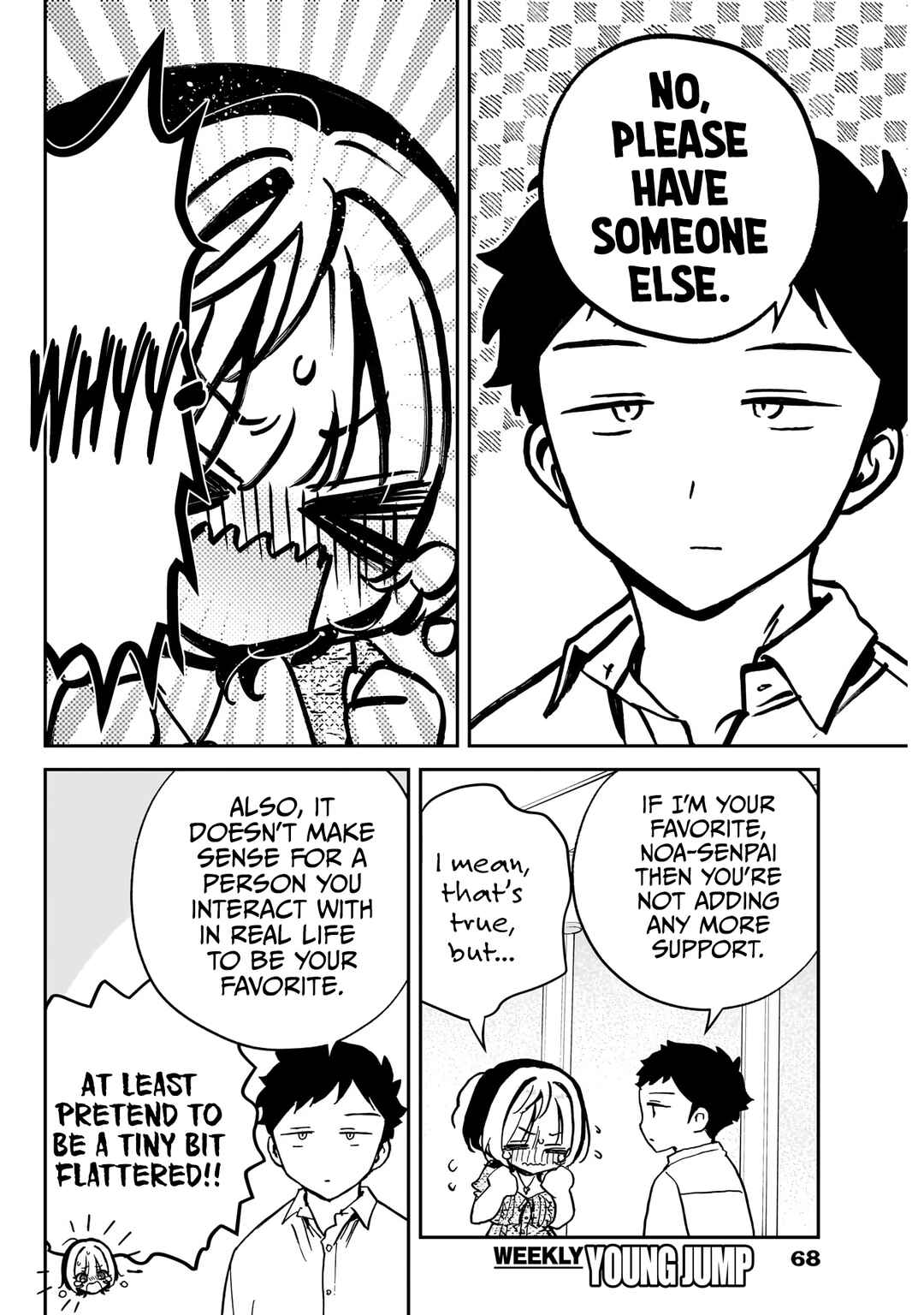 Noa-senpai wa Tomodachi. Chapter 42 - Page 13