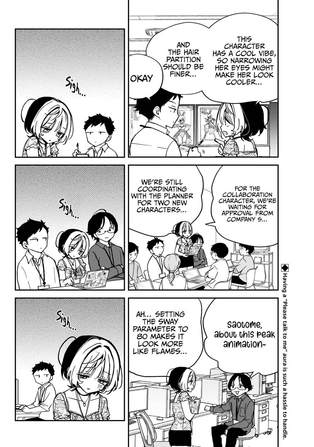 Noa-senpai wa Tomodachi. Chapter 42 - Page 3