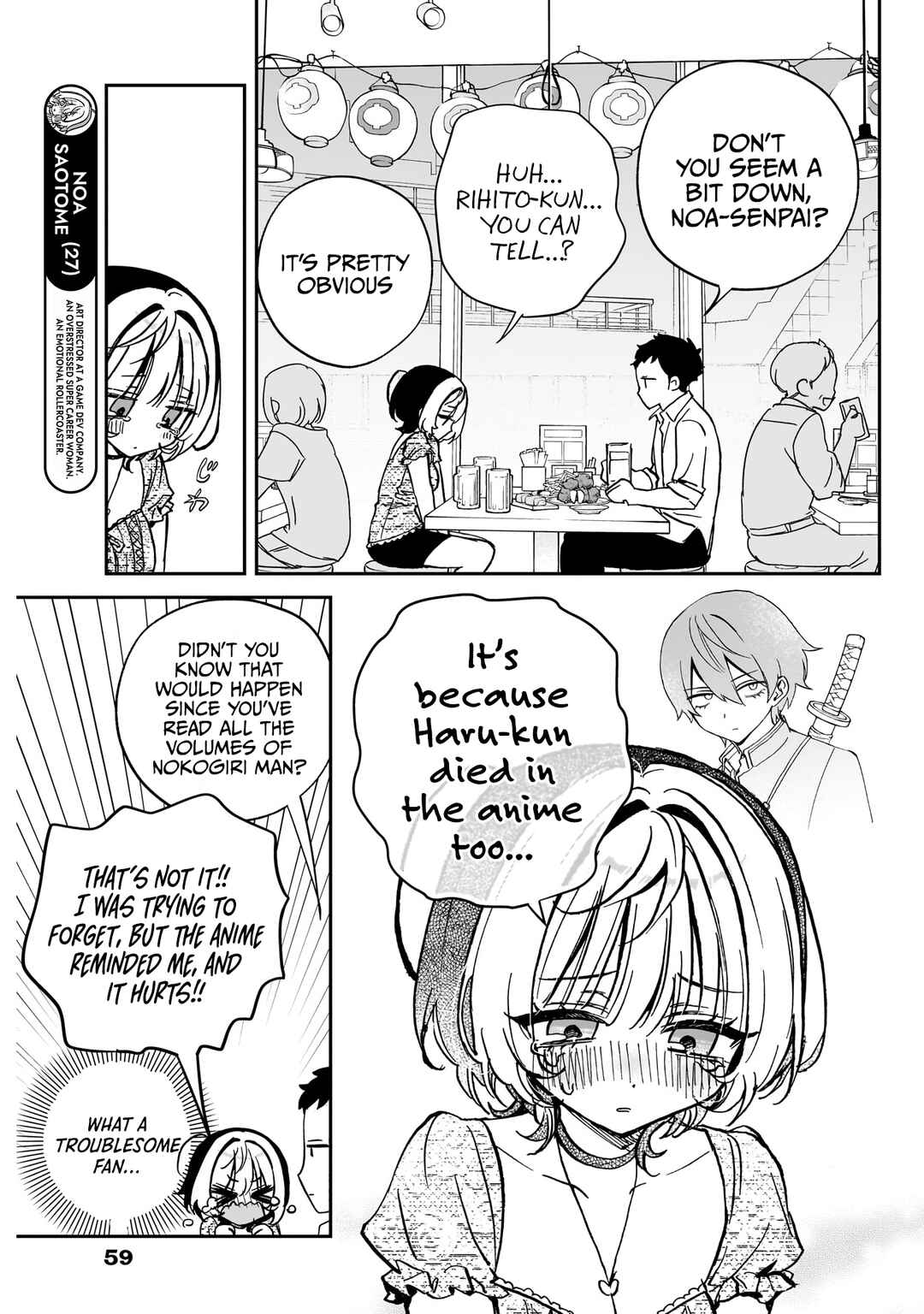 Noa-senpai wa Tomodachi. Chapter 42 - Page 4