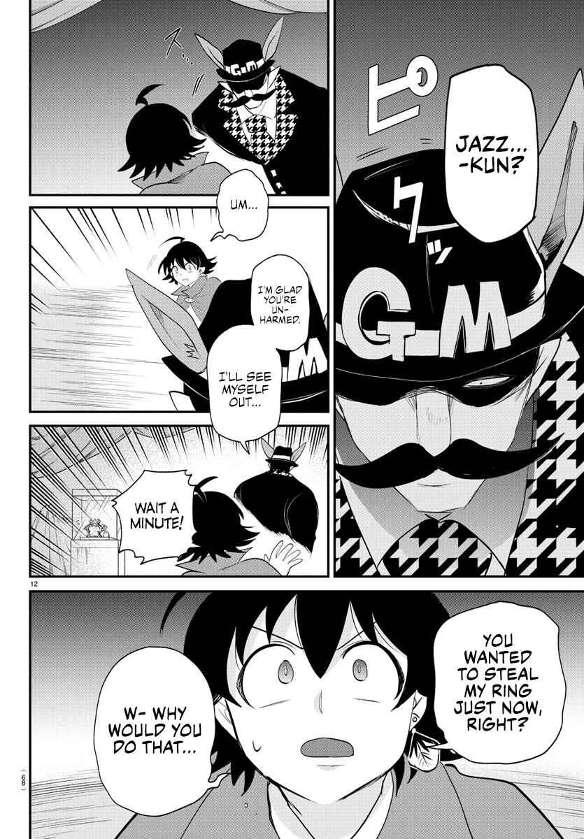 Mairimashita! Iruma-kun Chapter 396 - Page 11