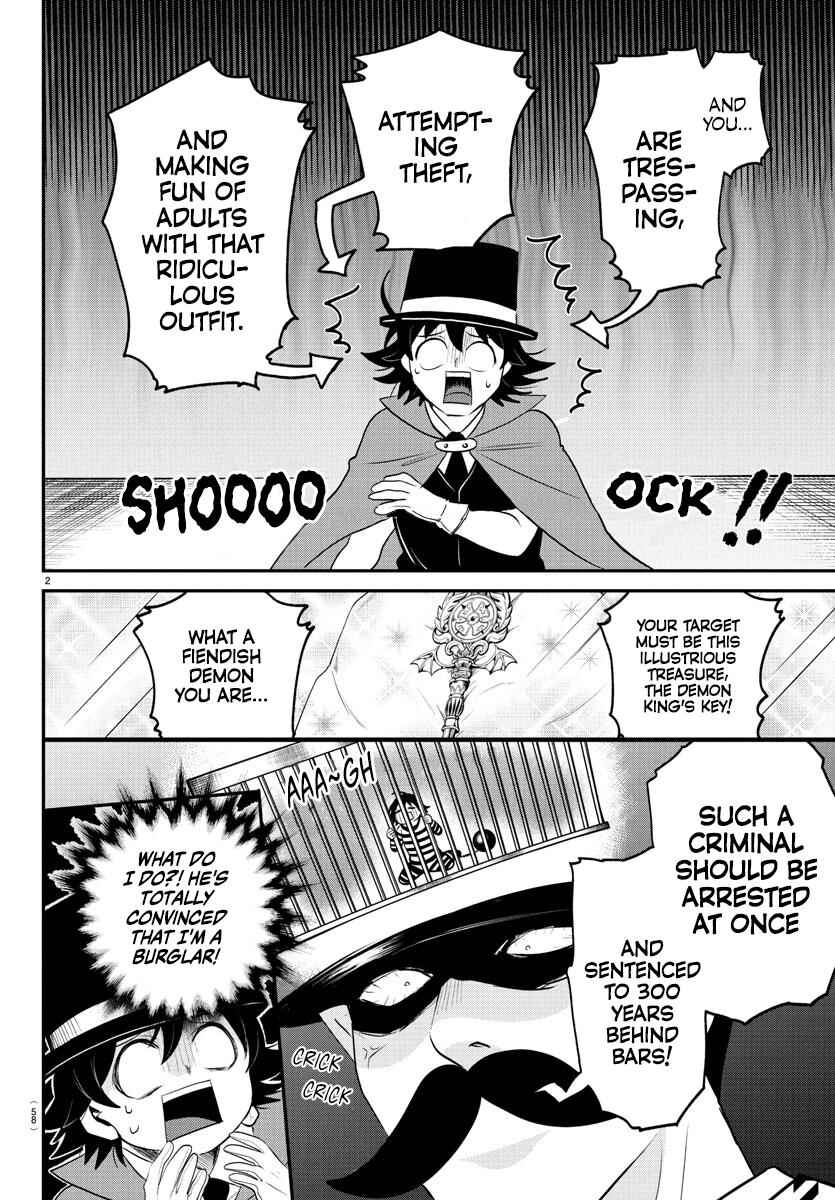 Mairimashita! Iruma-kun Chapter 396 - Page 2