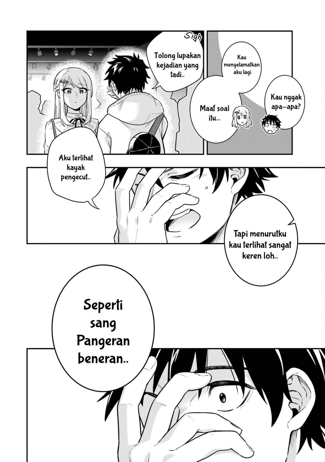 Koori no Hime wa Chiisana Hidamari de Tokasaretai Chapter 6 - Page 19