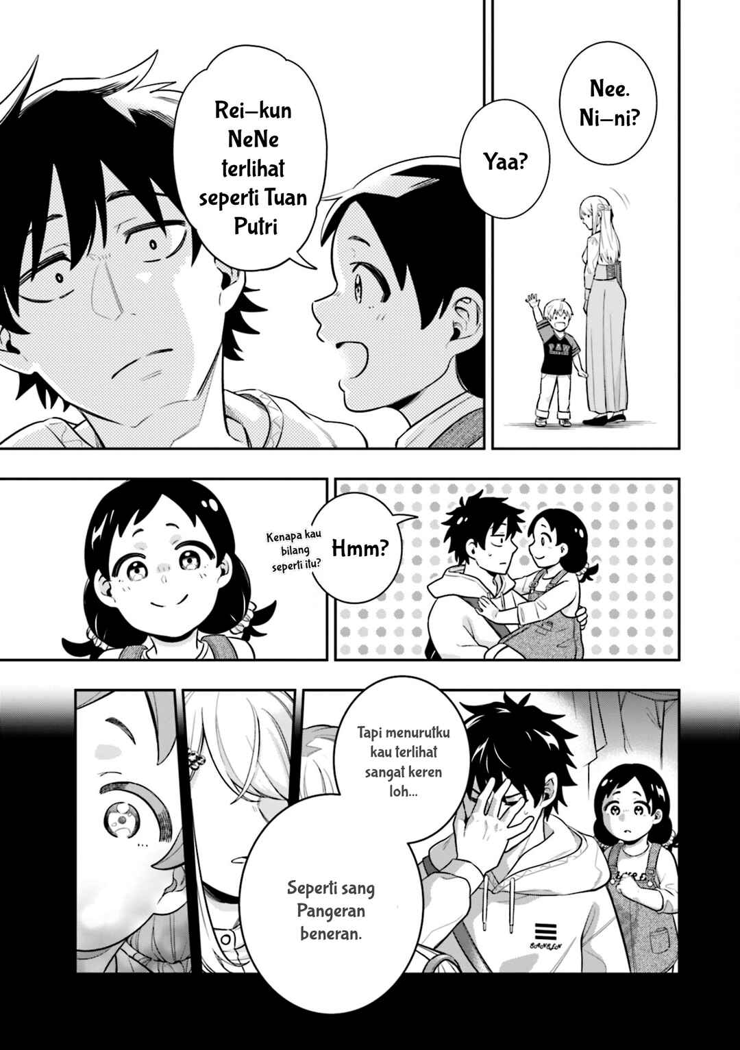 Koori no Hime wa Chiisana Hidamari de Tokasaretai Chapter 6 - Page 22