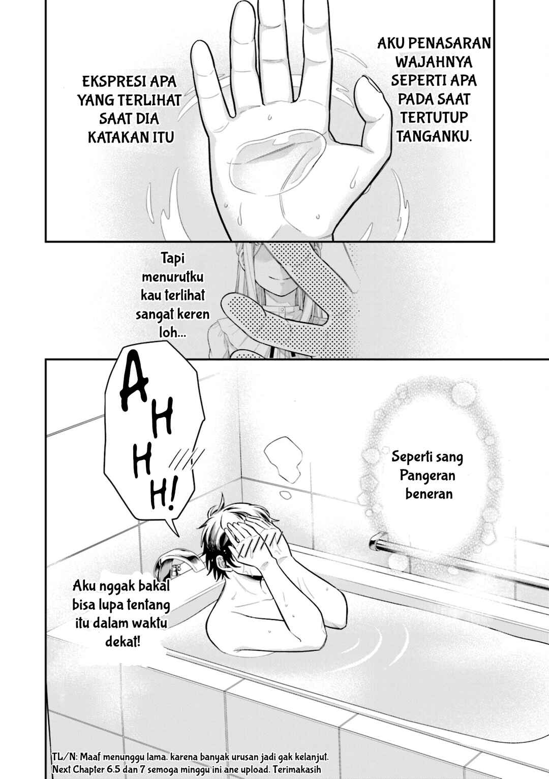 Koori no Hime wa Chiisana Hidamari de Tokasaretai Chapter 6 - Page 24