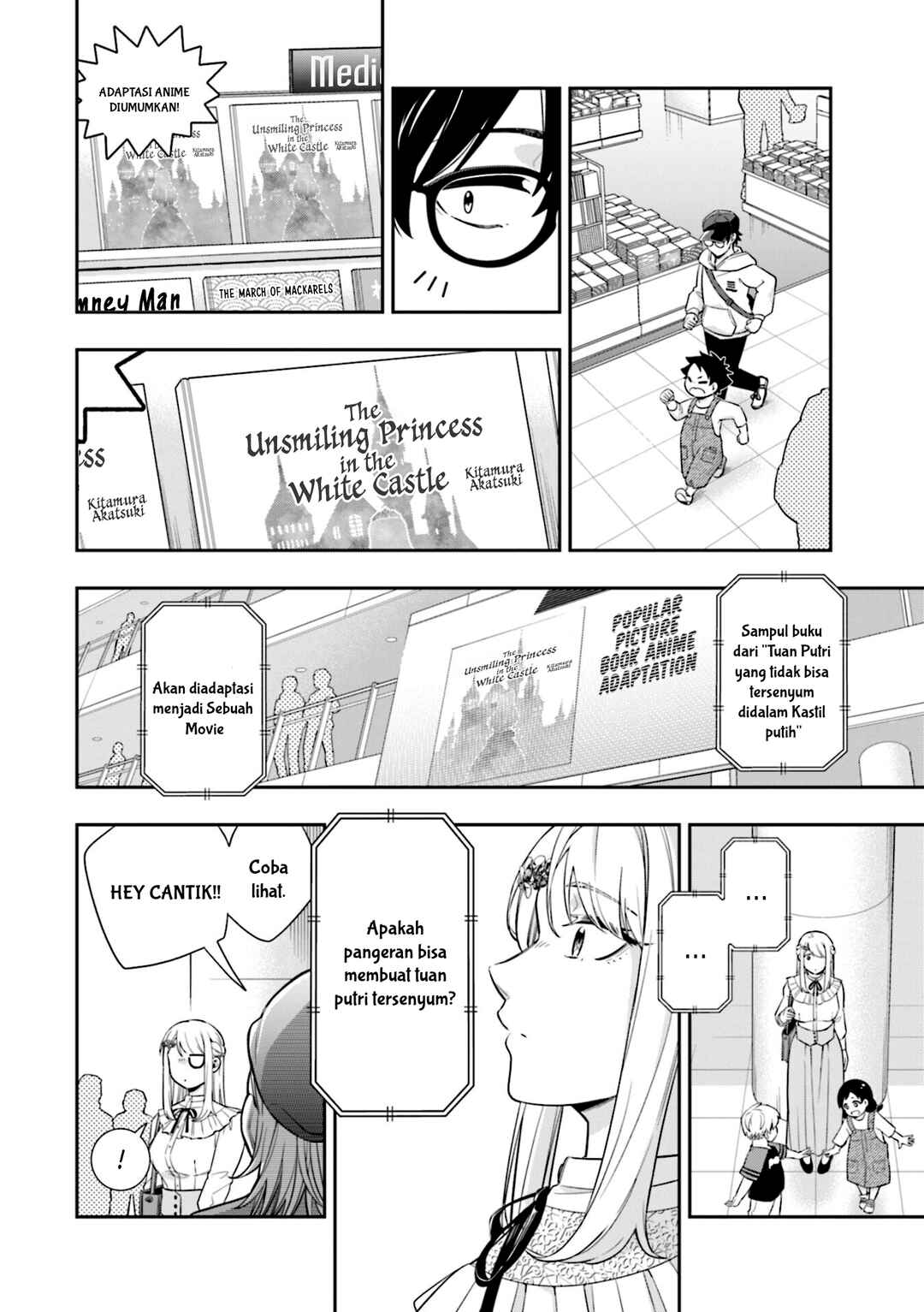 Koori no Hime wa Chiisana Hidamari de Tokasaretai Chapter 6 - Page 7