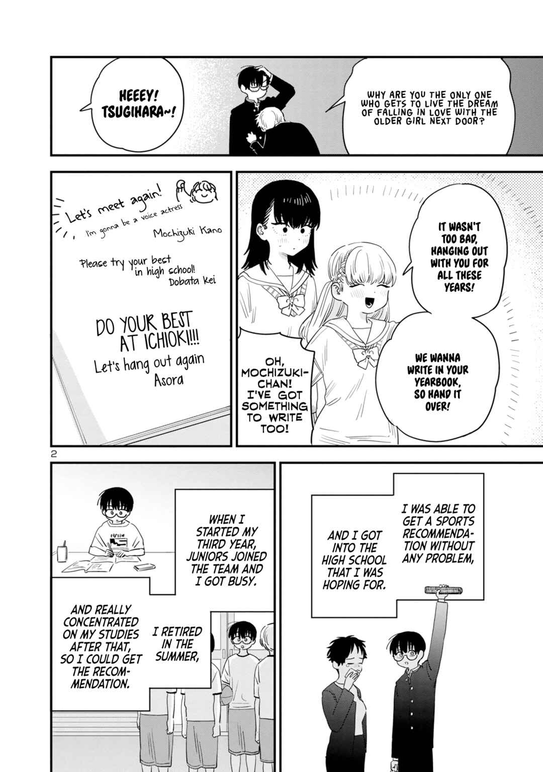 I'm in Love with the Older Girl Next Door Chapter 47 - Page 2