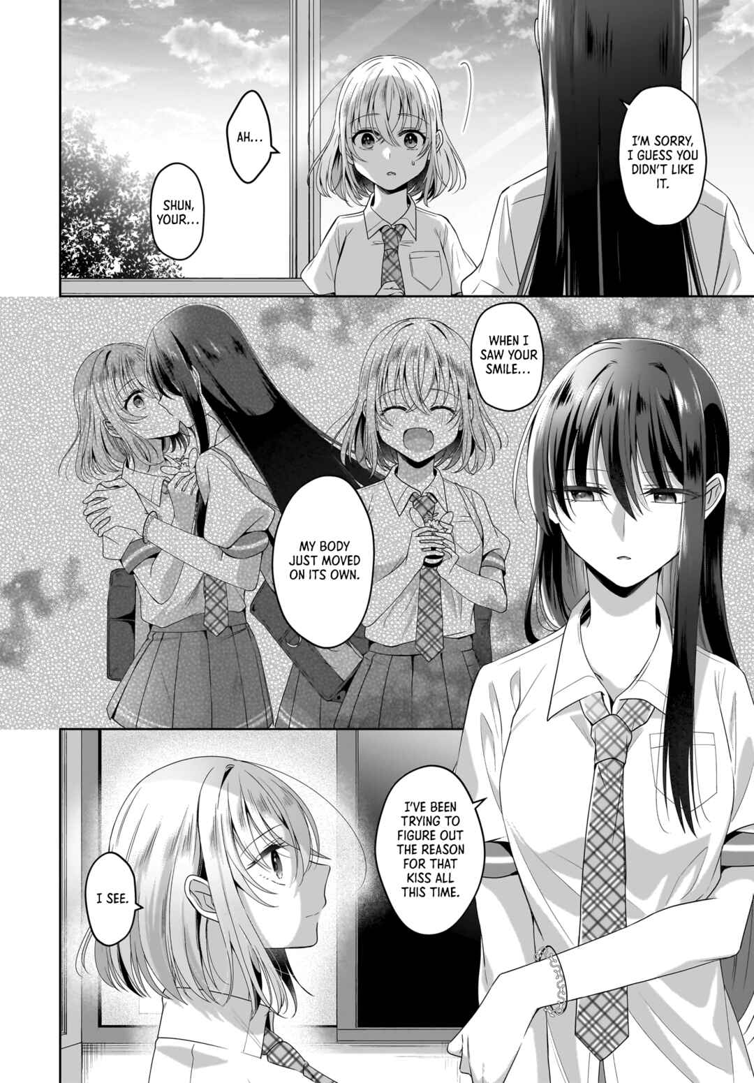 Yukidoke to Agapanthus Chapter 7 - Page 4
