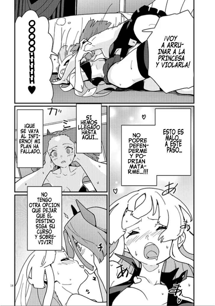 Harem Yori Heion o!: Isekai de Shizuka ni Neet Hime Sasete Kure Chapter 9.2 - Page 6