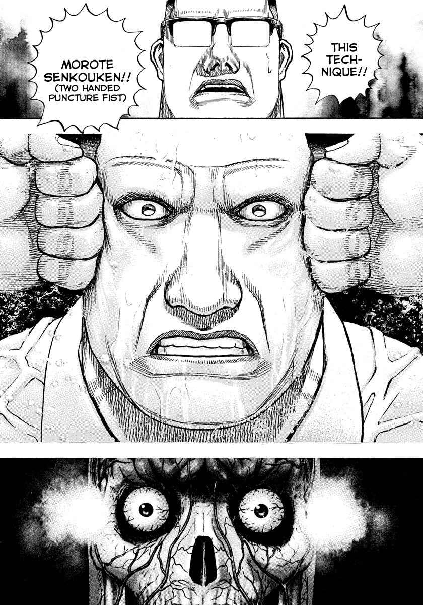 Tough Chapter 417 - Page 16