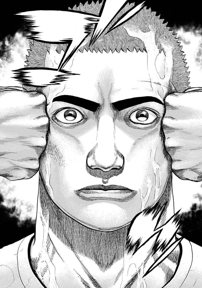 Tough Chapter 417 - Page 17