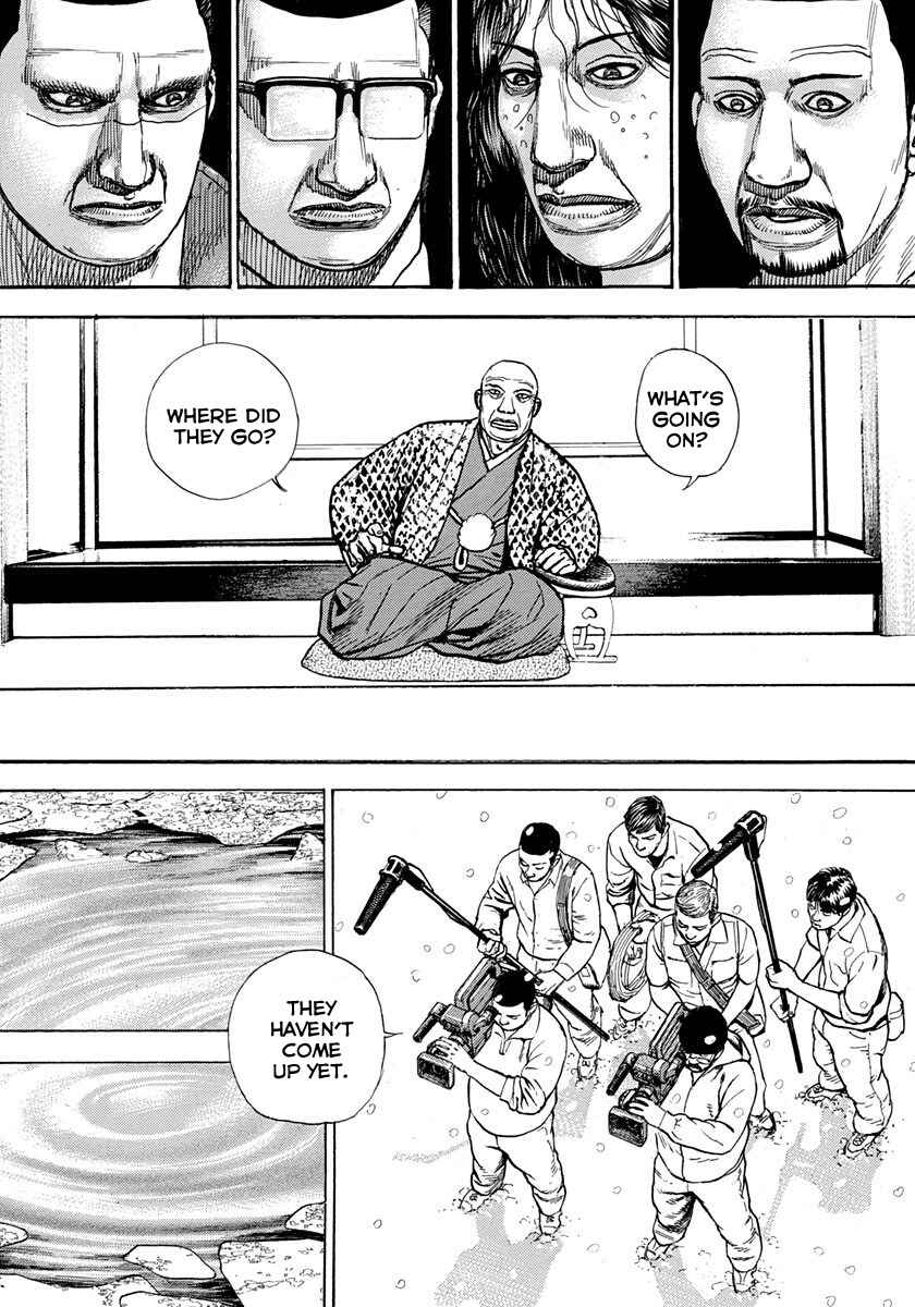 Tough Chapter 417 - Page 3