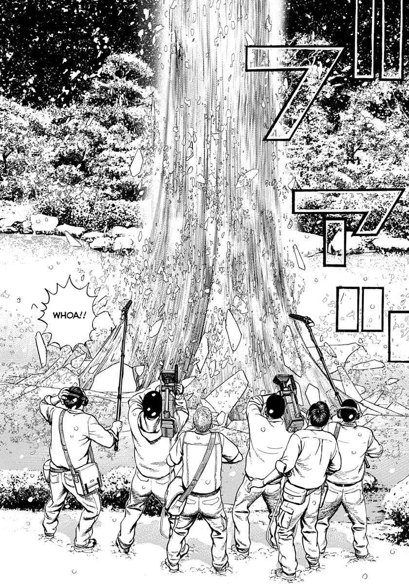 Tough Chapter 417 - Page 4