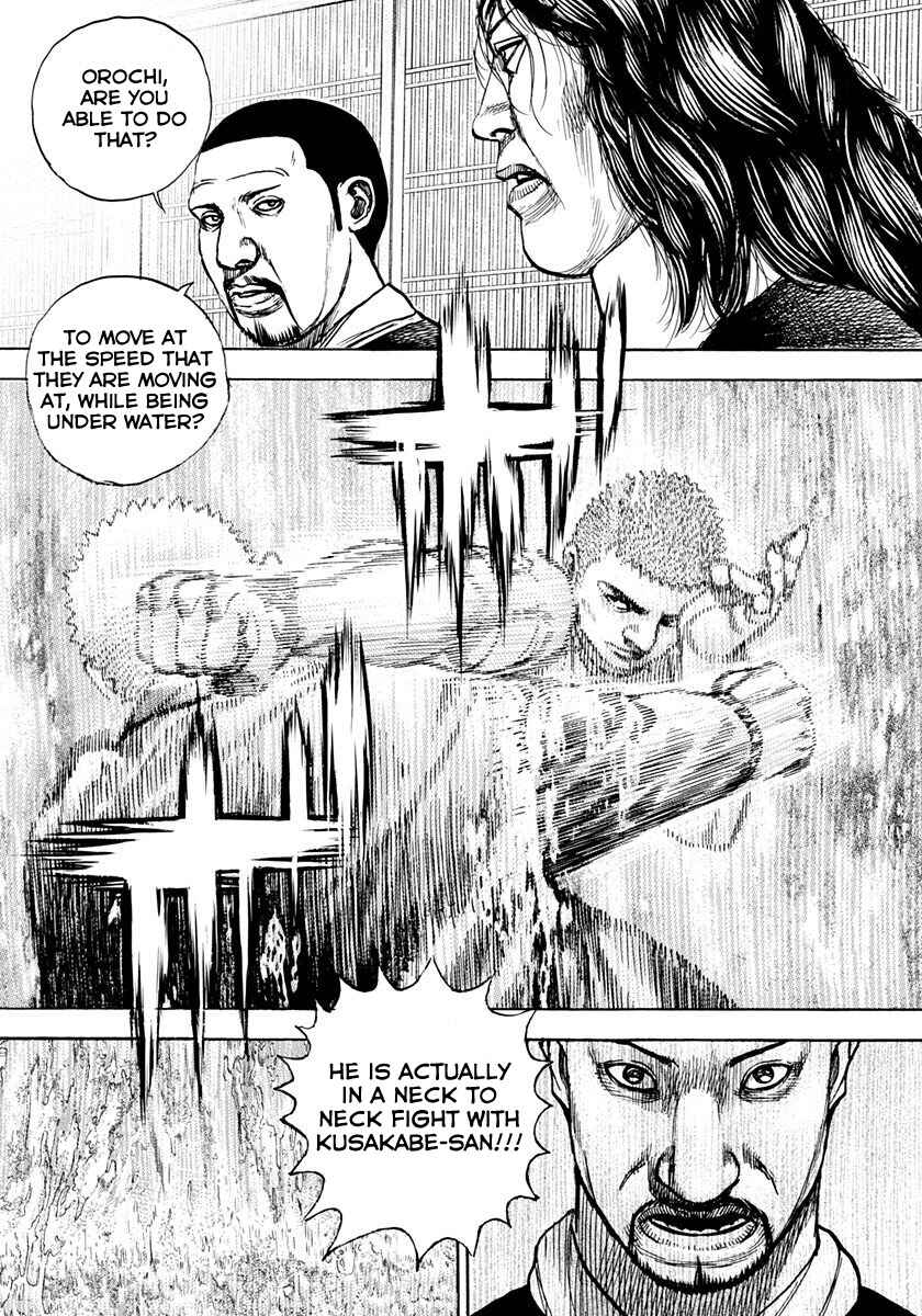 Tough Chapter 417 - Page 7