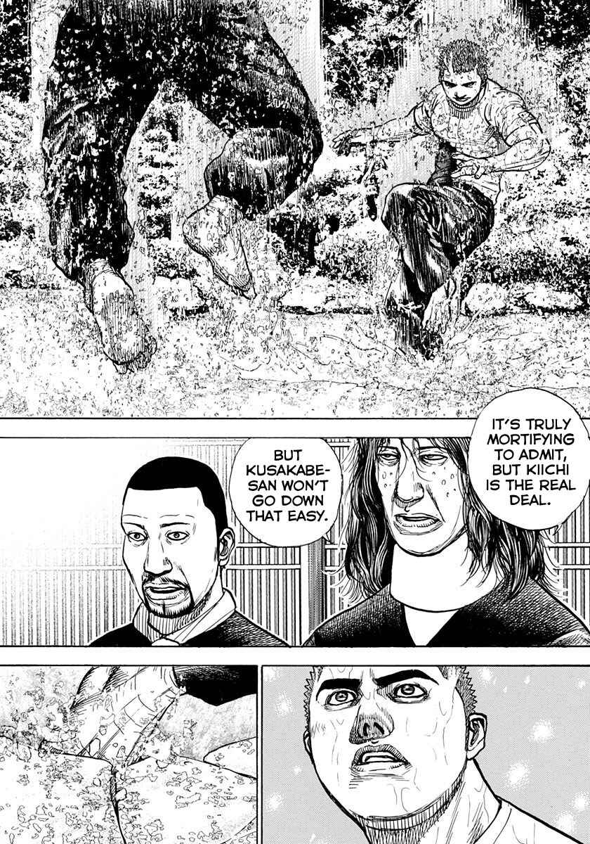 Tough Chapter 417 - Page 8