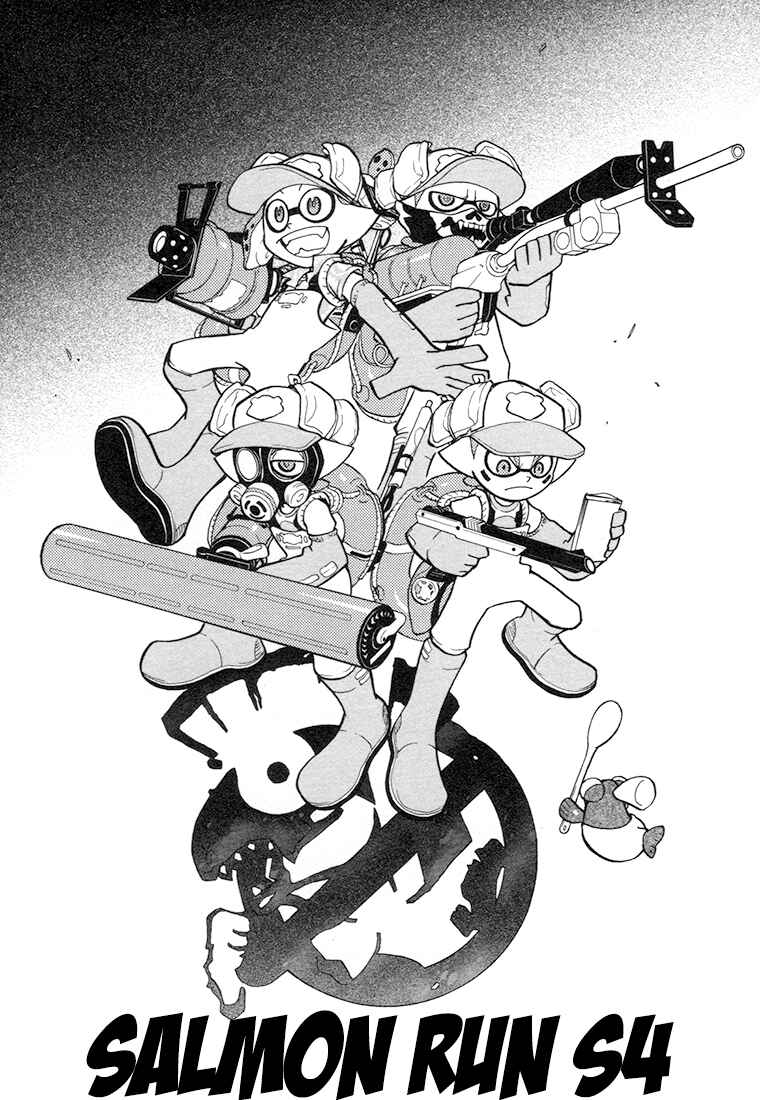 Splatoon Chapter 27.6 - Page 2