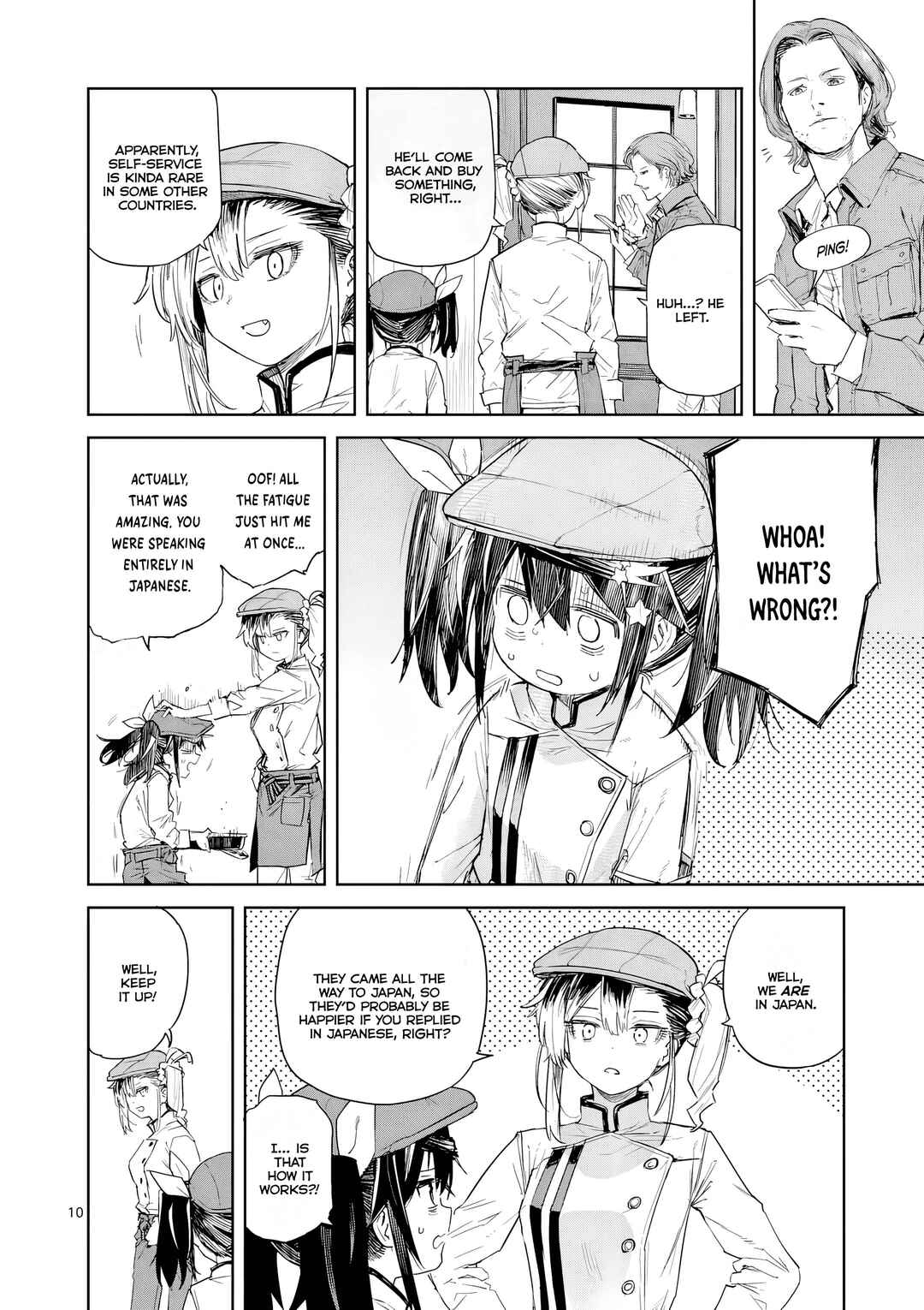 Pan o Nameru na! Chapter 8 - Page 11