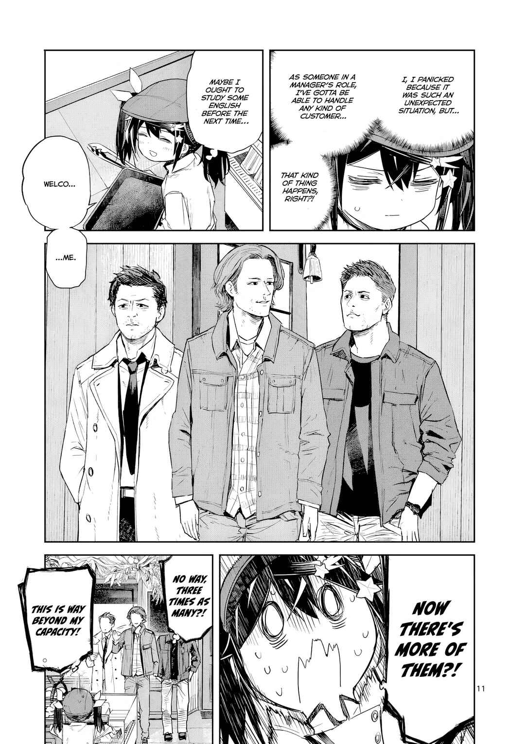Pan o Nameru na! Chapter 8 - Page 12