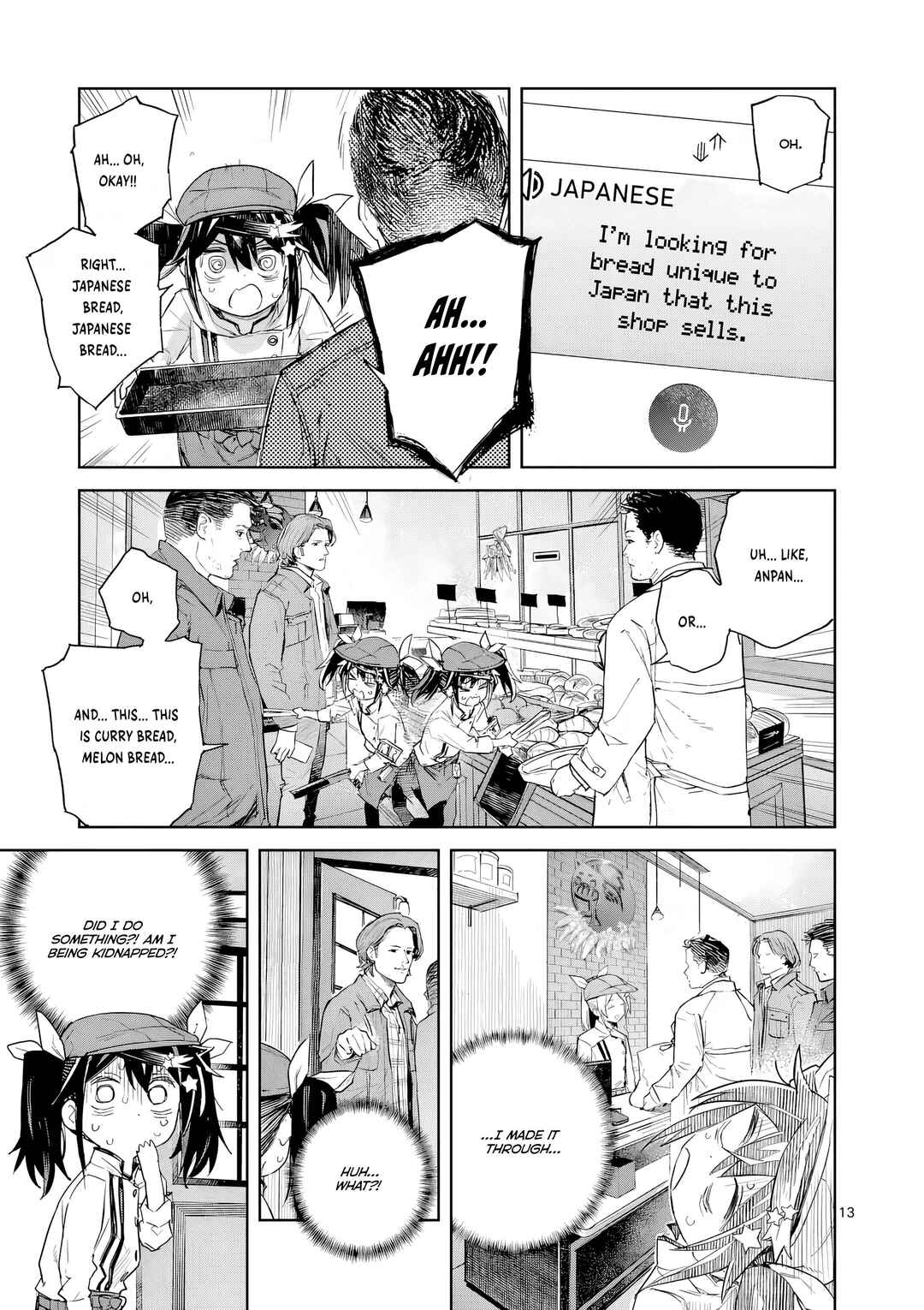Pan o Nameru na! Chapter 8 - Page 14