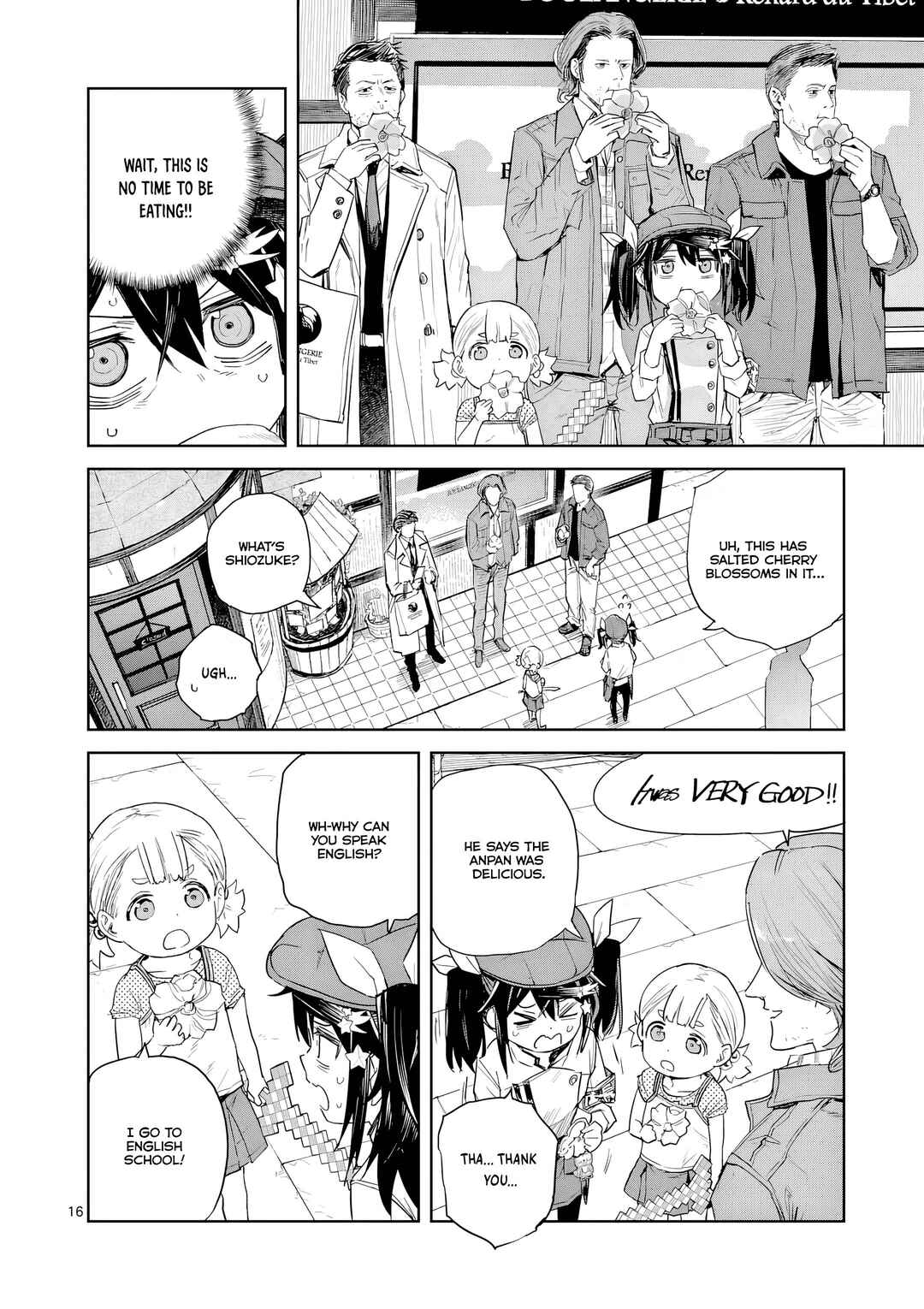 Pan o Nameru na! Chapter 8 - Page 17