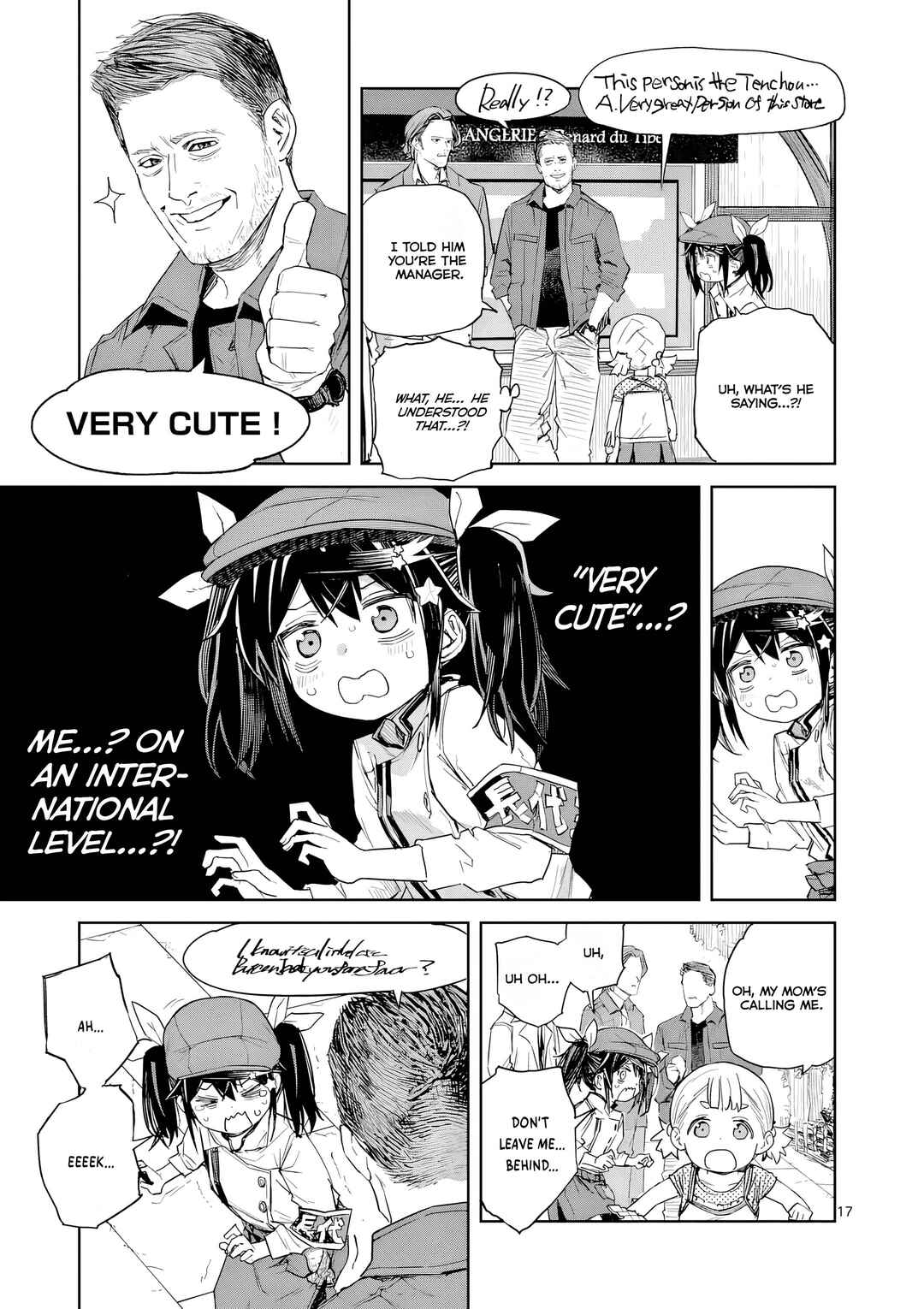 Pan o Nameru na! Chapter 8 - Page 18