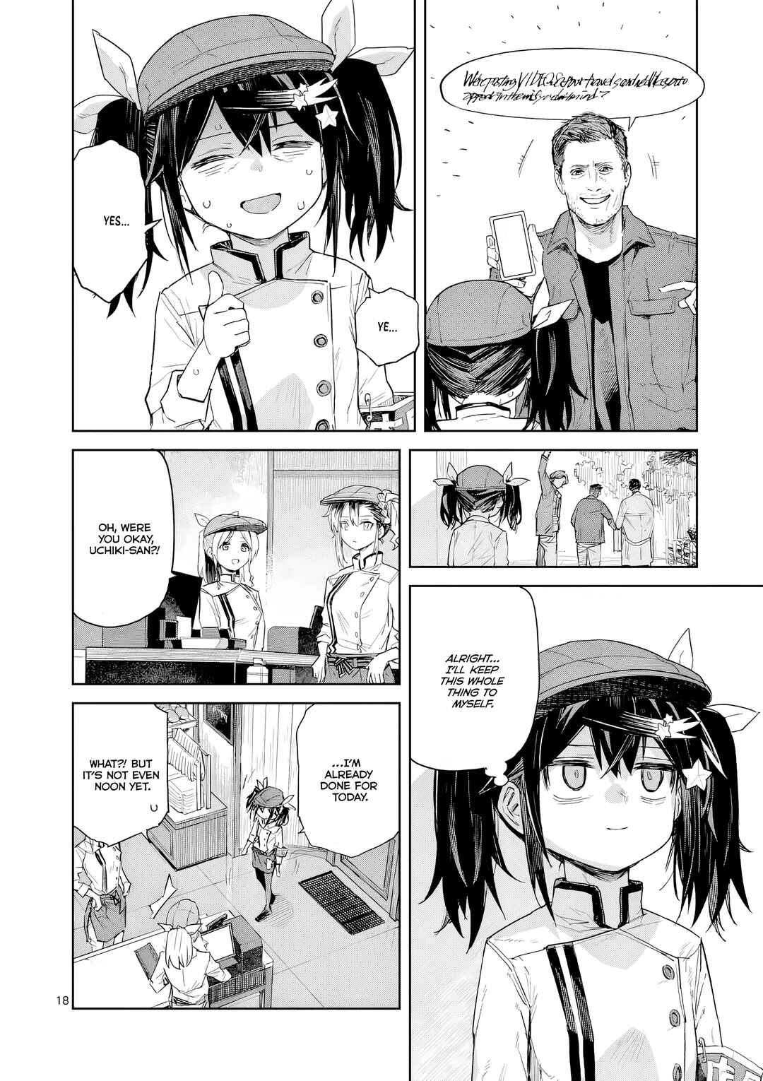 Pan o Nameru na! Chapter 8 - Page 19