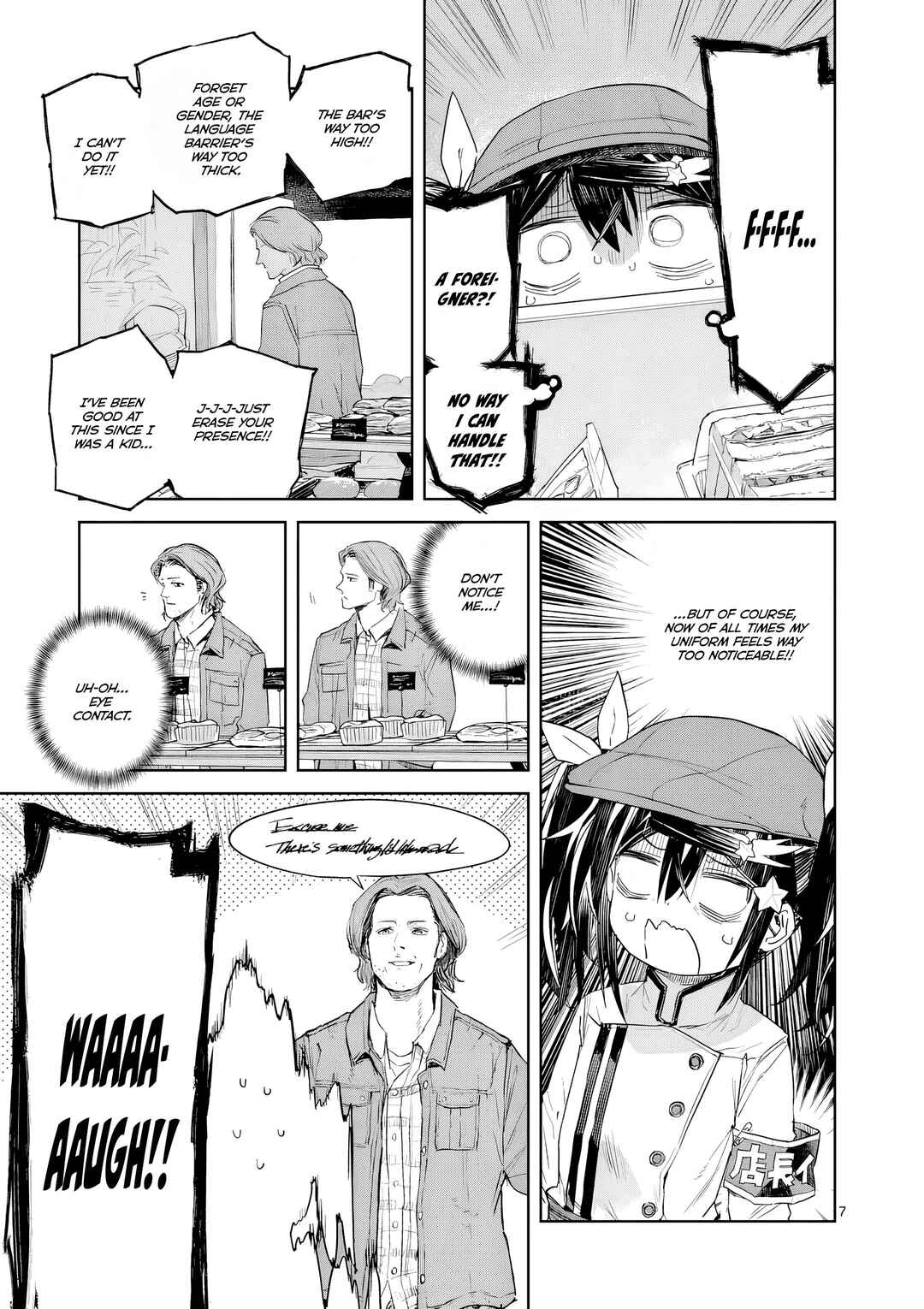 Pan o Nameru na! Chapter 8 - Page 8