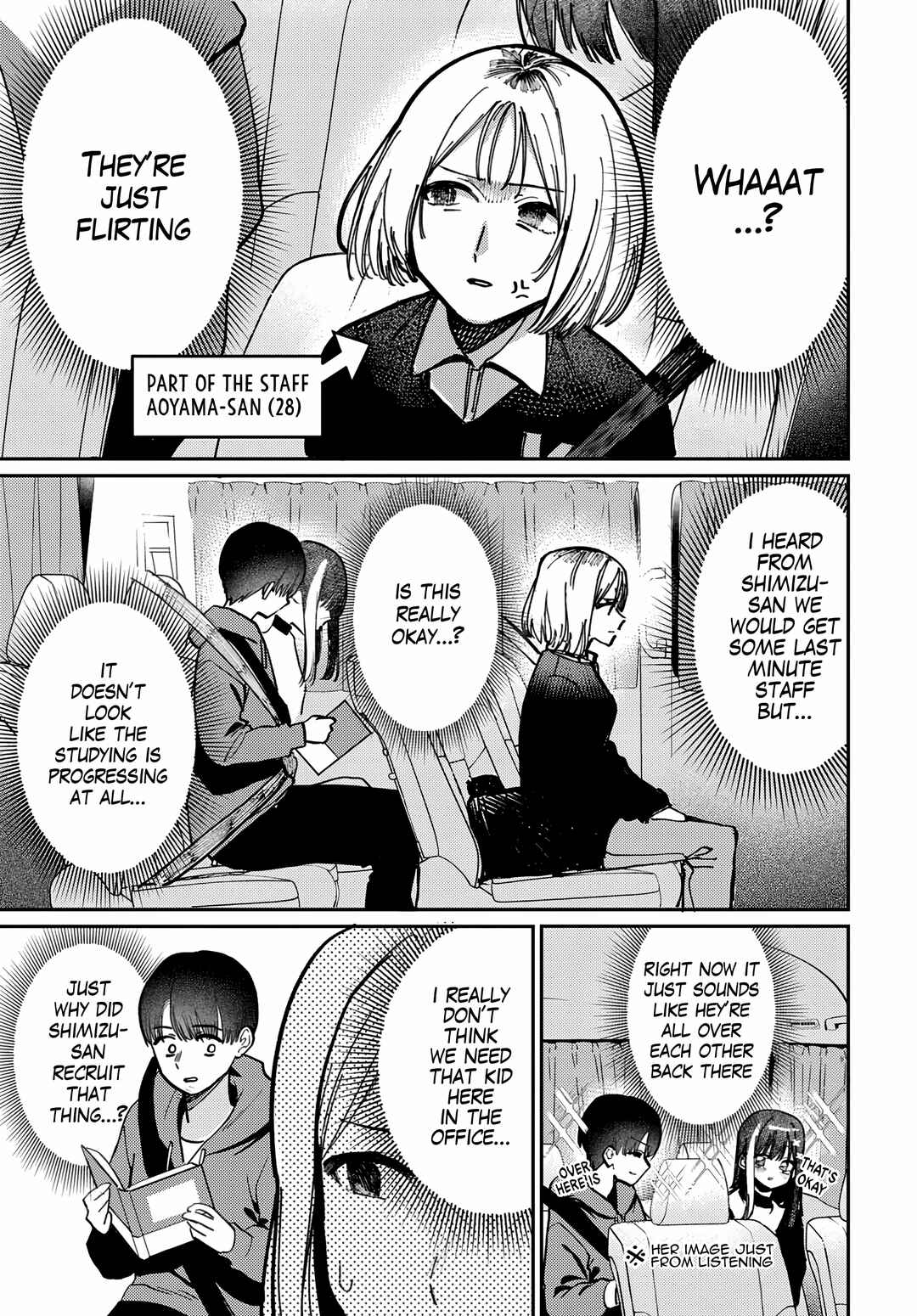 Houkago no Idol ni wa Himitsu ga Aru Chapter 80 - Page 11