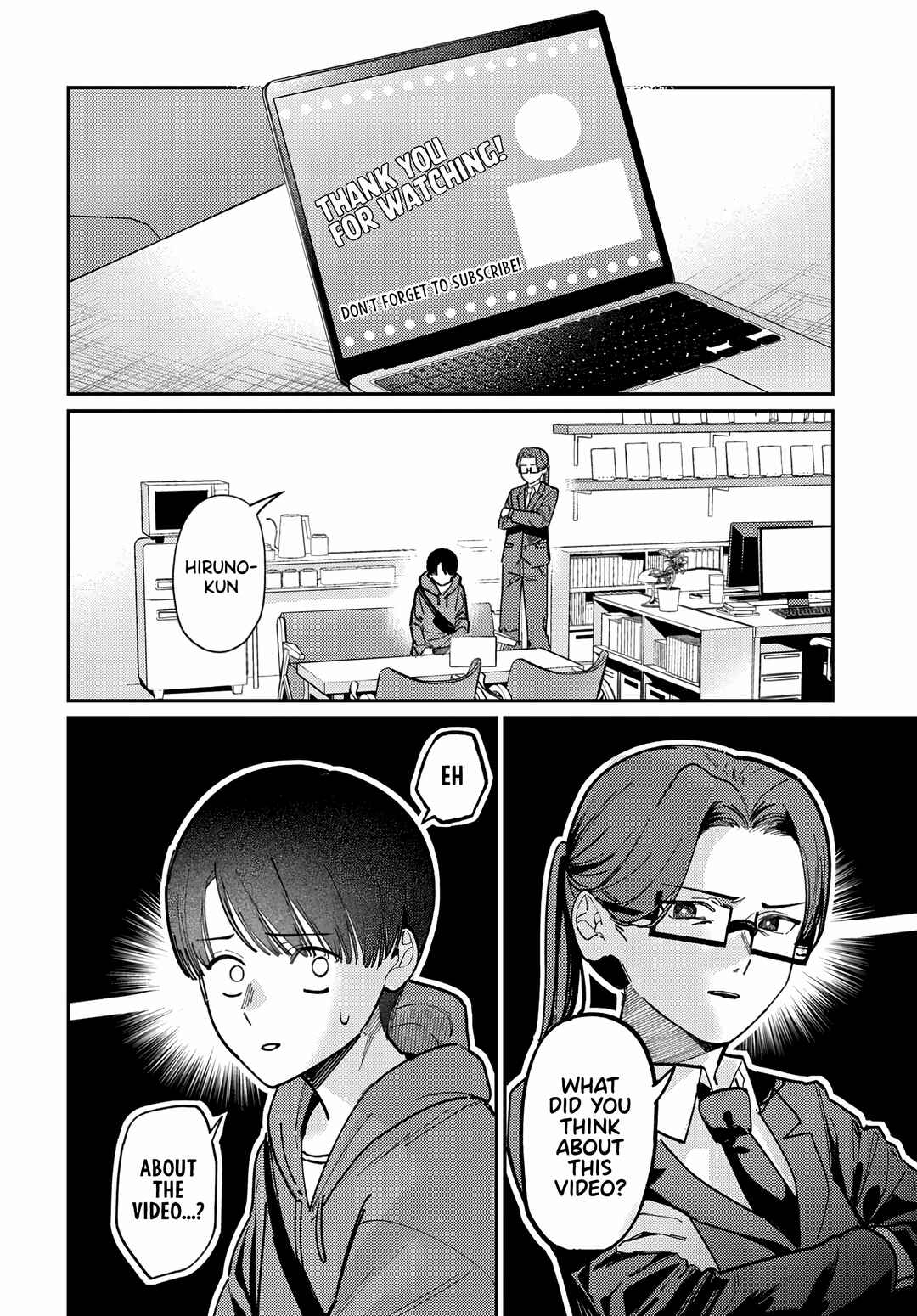 Houkago no Idol ni wa Himitsu ga Aru Chapter 80 - Page 2